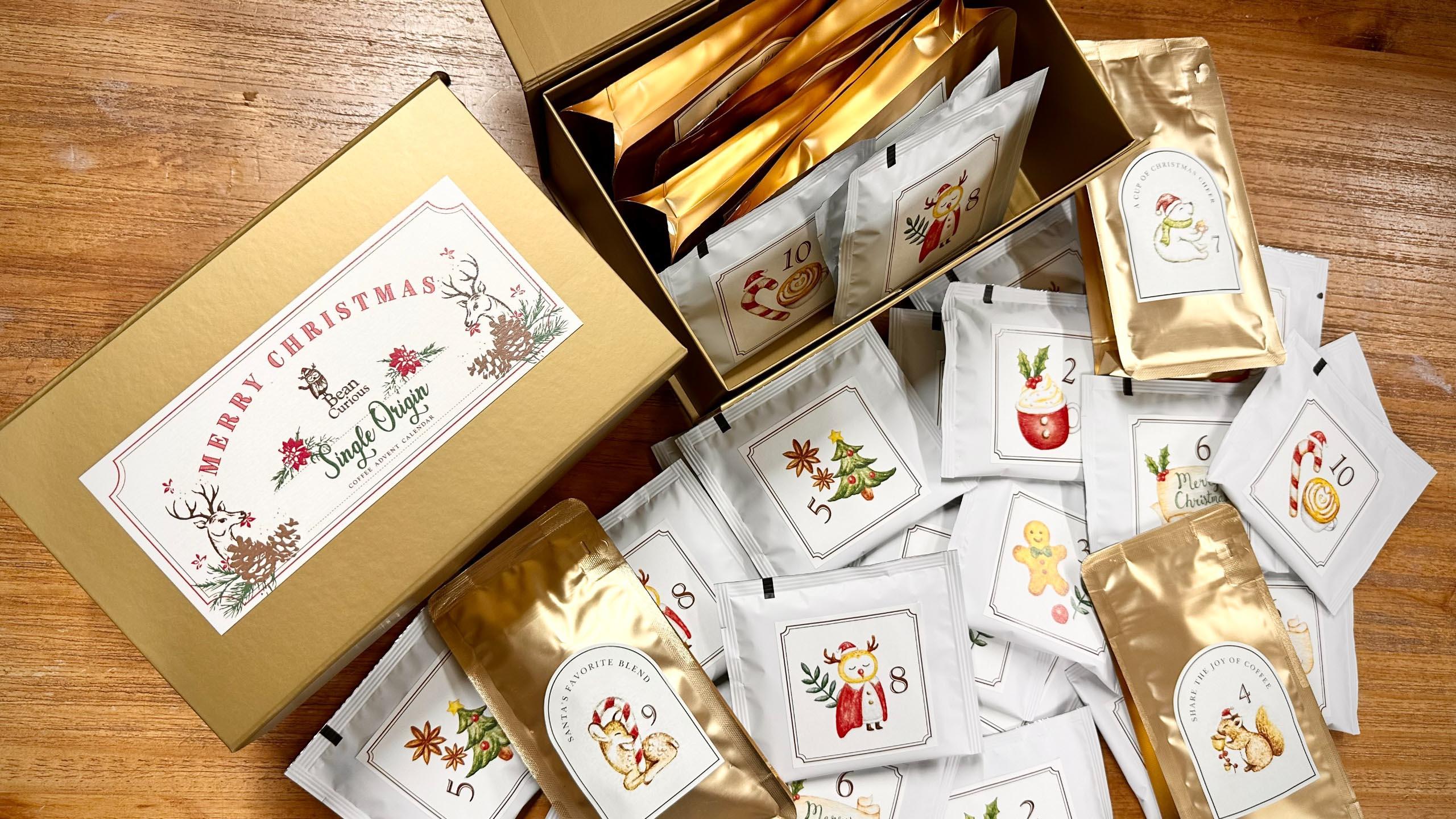 Bean Curious聖誕禮盒