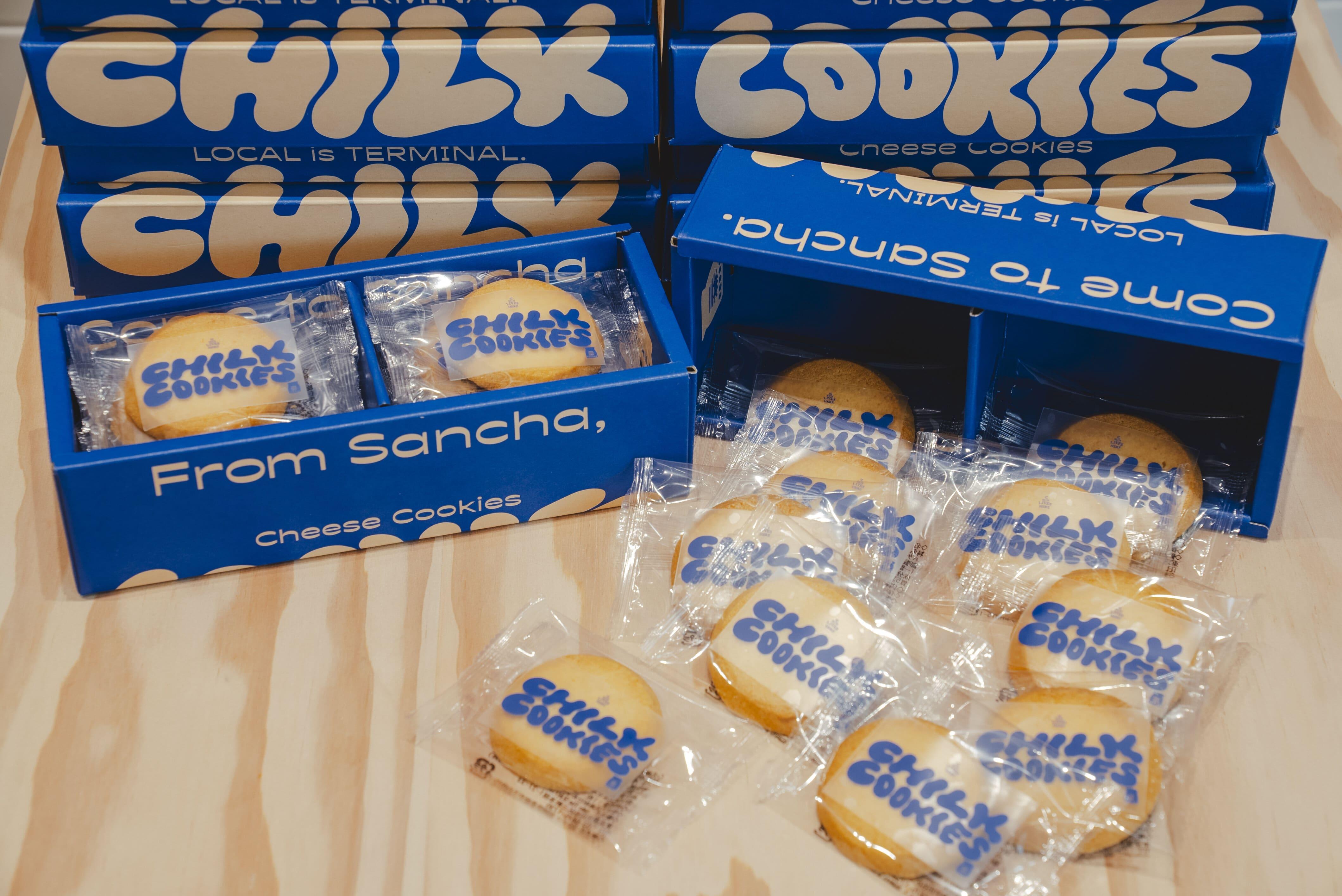 CHILK 芝士味曲奇 $88五 (新產品香港首賣,11 月 26 日開售)