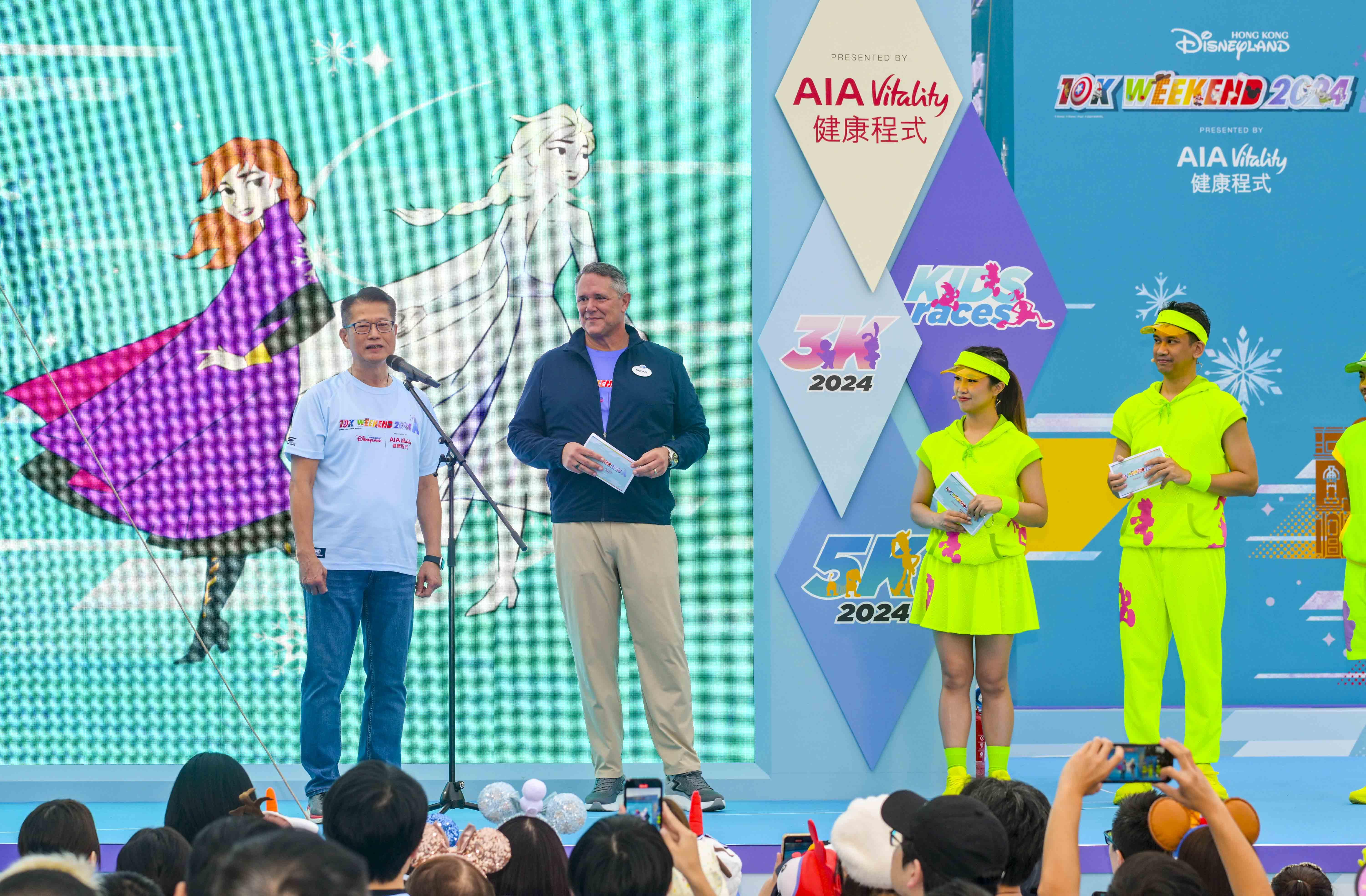 陳茂波指只要多諗計,就能吸引更多人來港。(迪士尼提供)