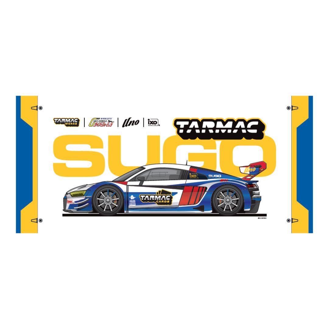 換購優惠 -《高智能方程式》冰感毛巾 凡購買《高智能方程式》模型車,可以HK$30換購《高智能方程式》冰感毛巾一條。