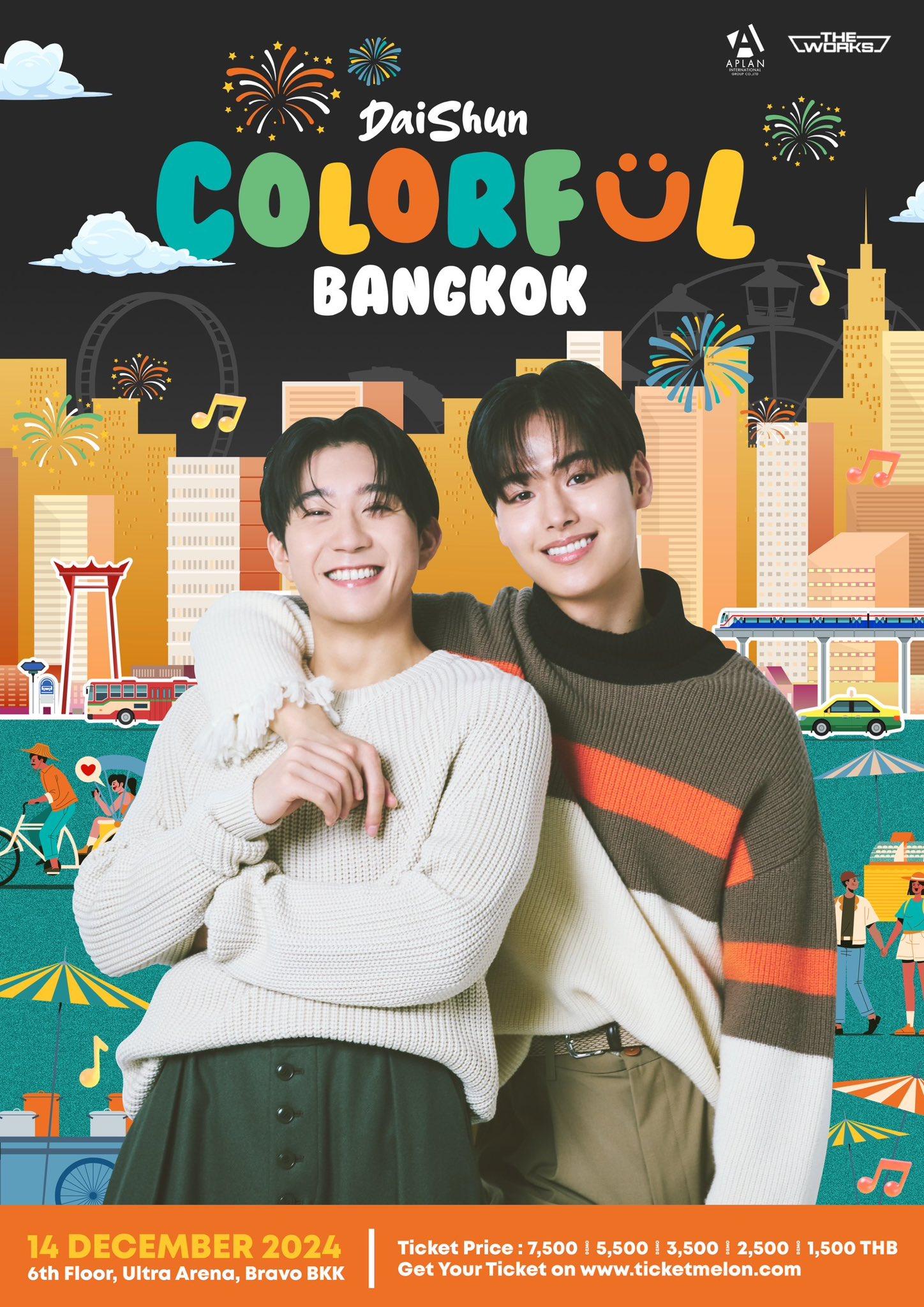 最近DAISHUN頻頻飛到外地吸金,下月亦會去曼谷開粉絲見面會。