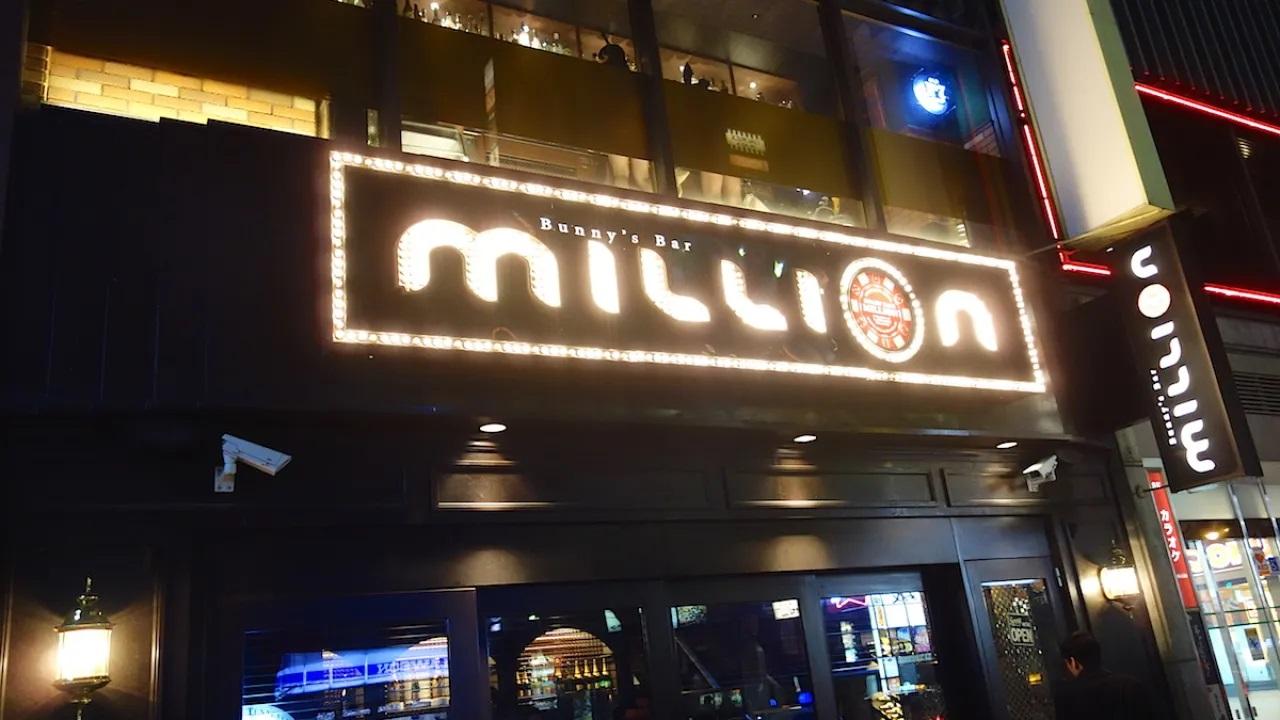 發生火警的酒吧是一間兔女郎打扮的酒吧。(網上圖片)