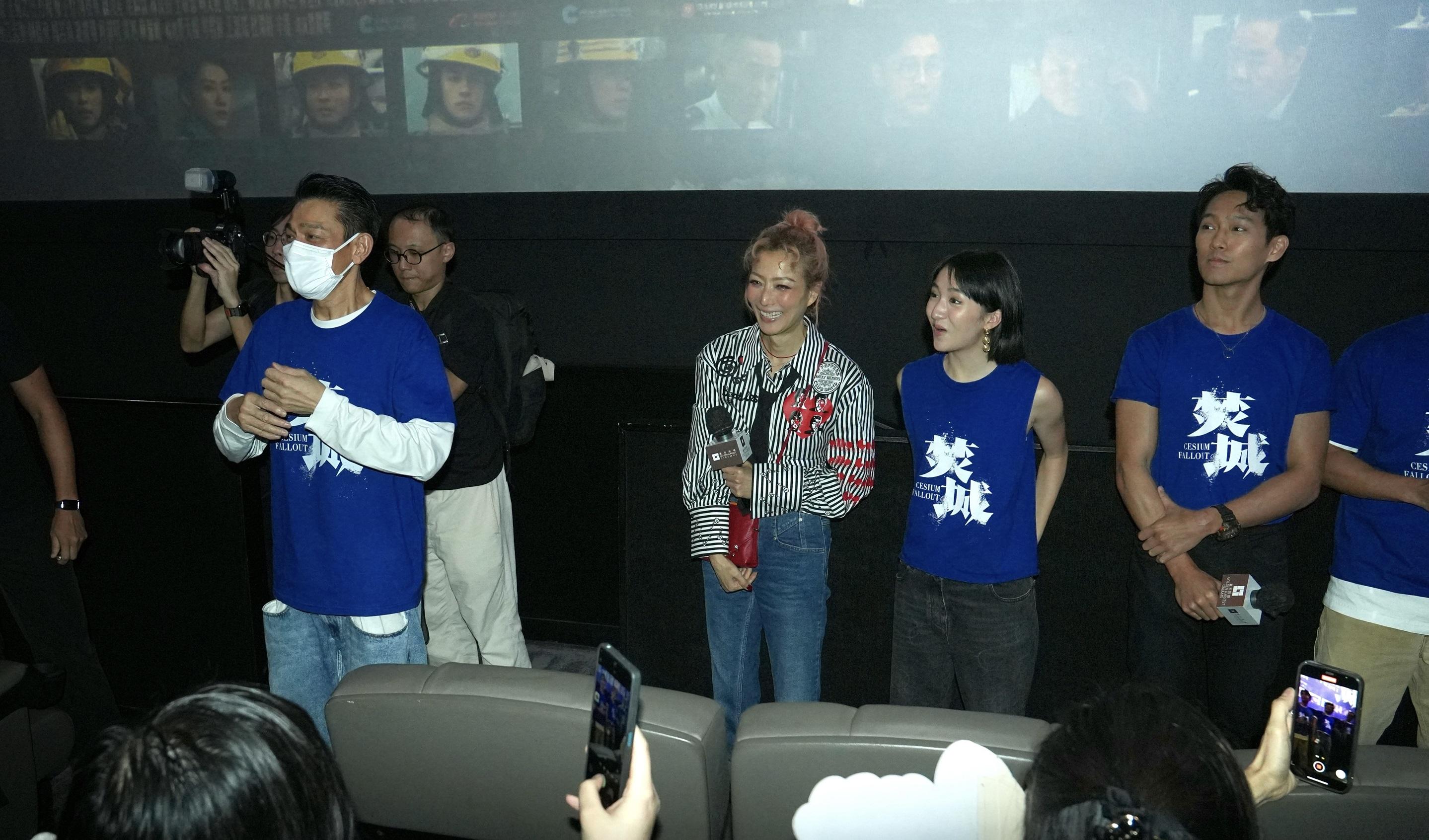 Sammi無懼颱風,突襲《焚城》謝票場,支持劉德華和新演員。