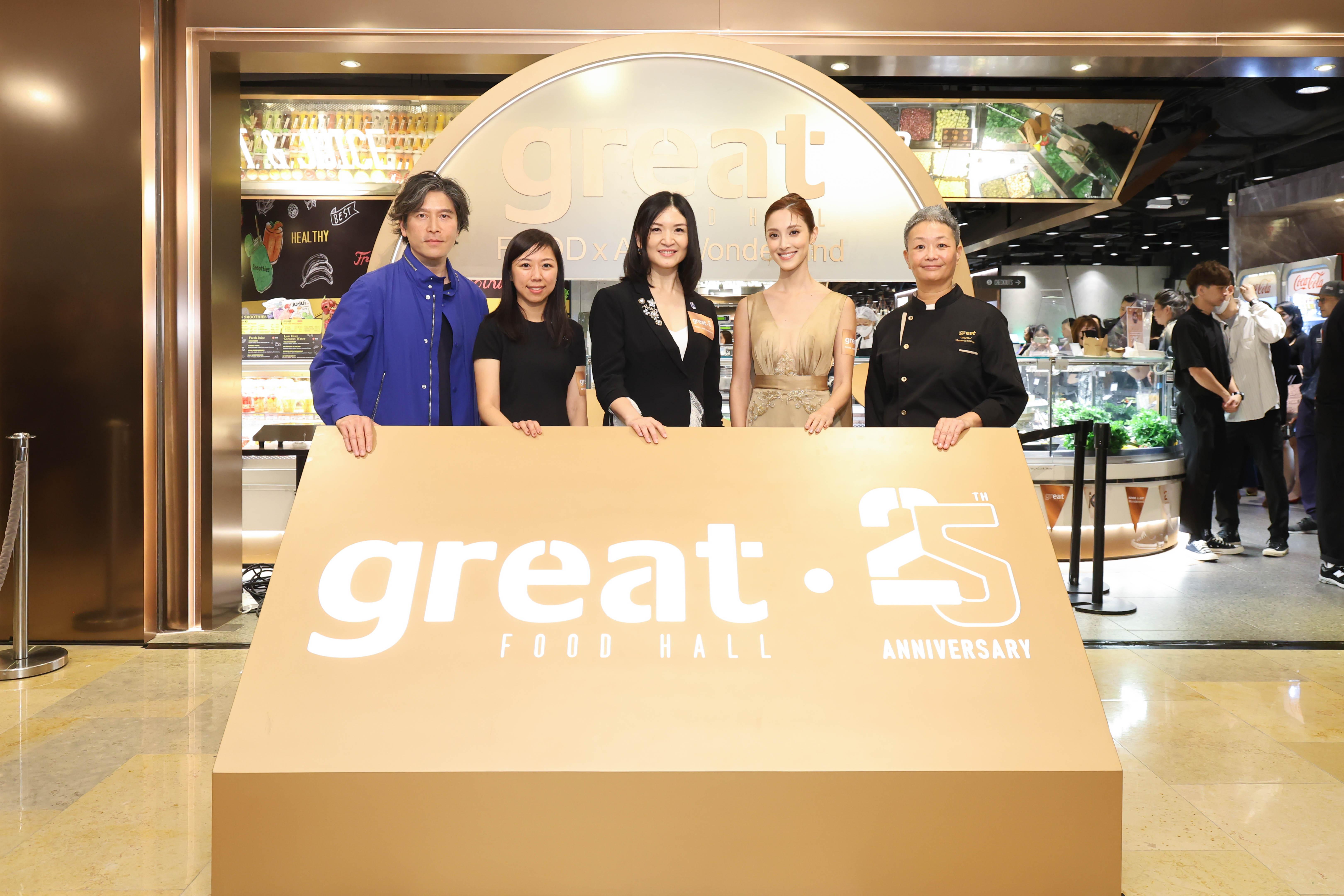 Grace與一眾嘉賓為活動揭幕。