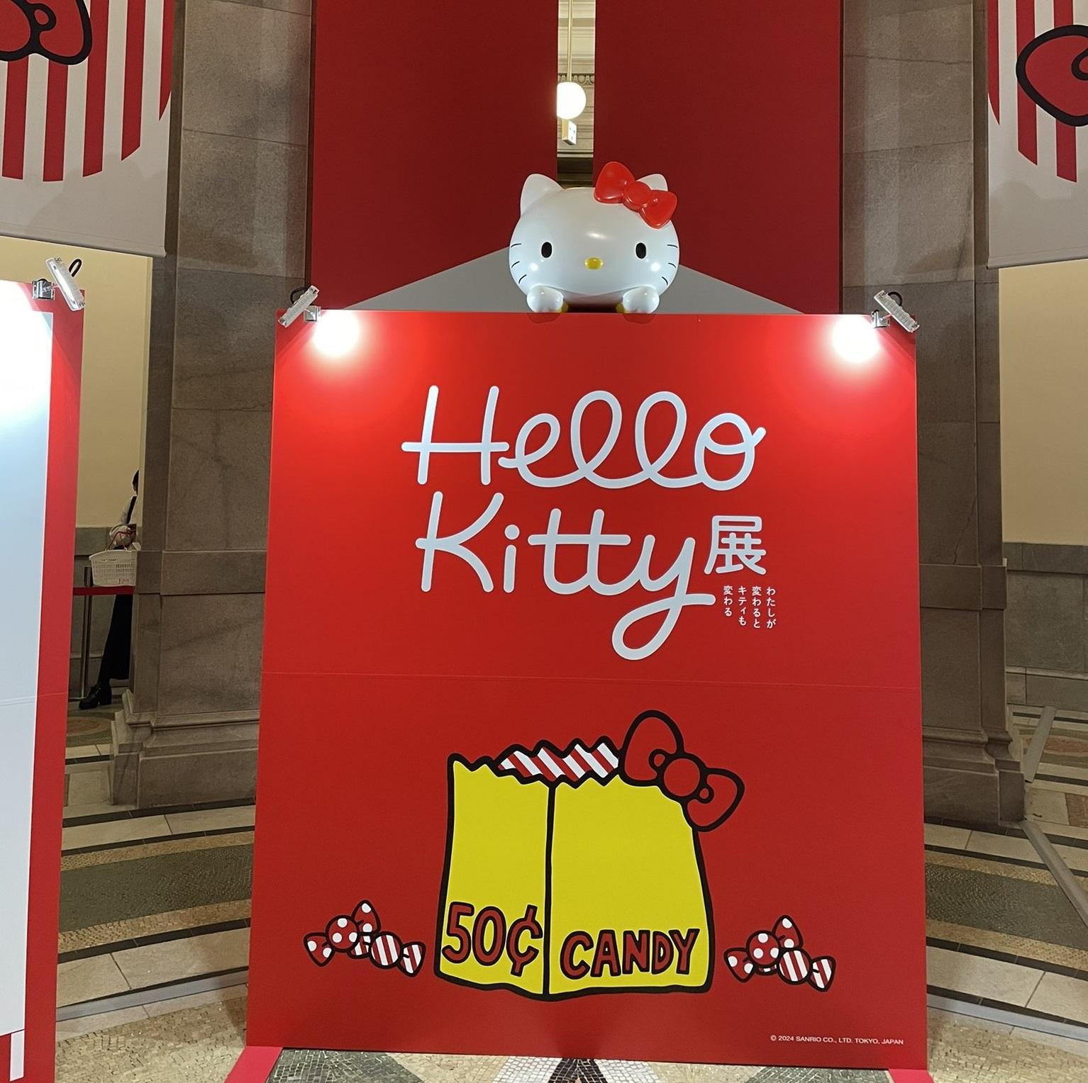 在東京國立博物館舉行的Hello Kitty展。(X)