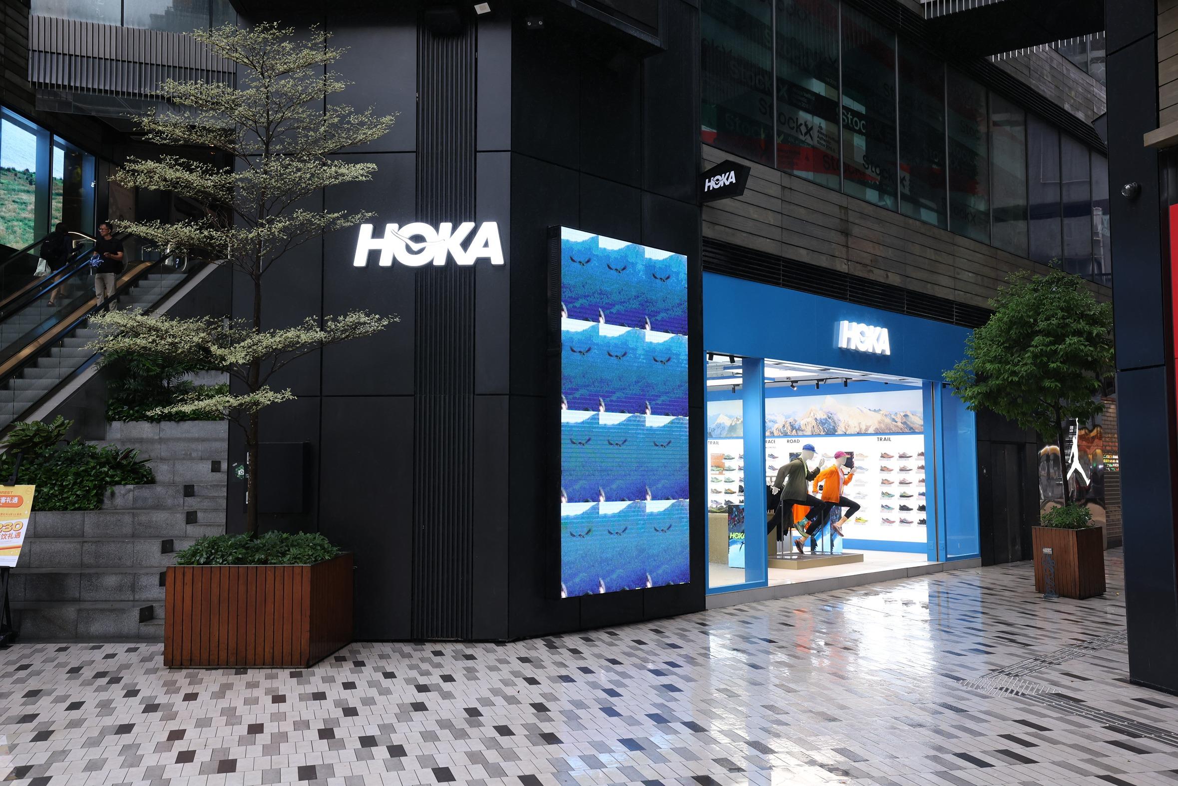 HOKA旺角專門店
