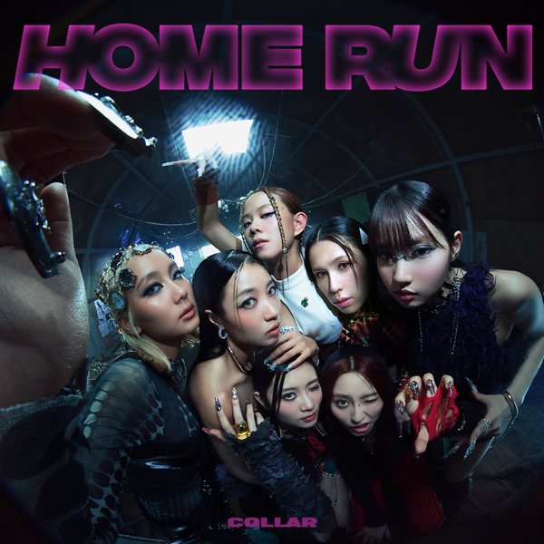《HOME RUN》寄語回歸初心,再創屬於自己的未來。