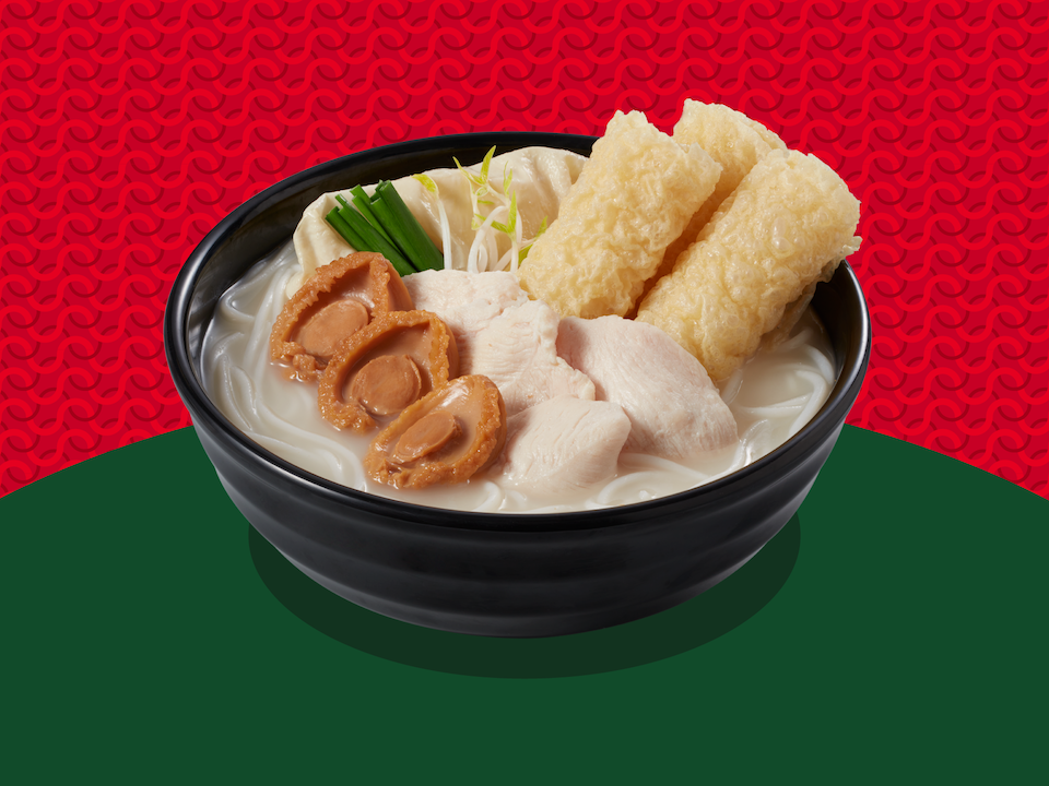 澳洲限定鮑魚雞肉響鈴清湯米線 澳元$27.9