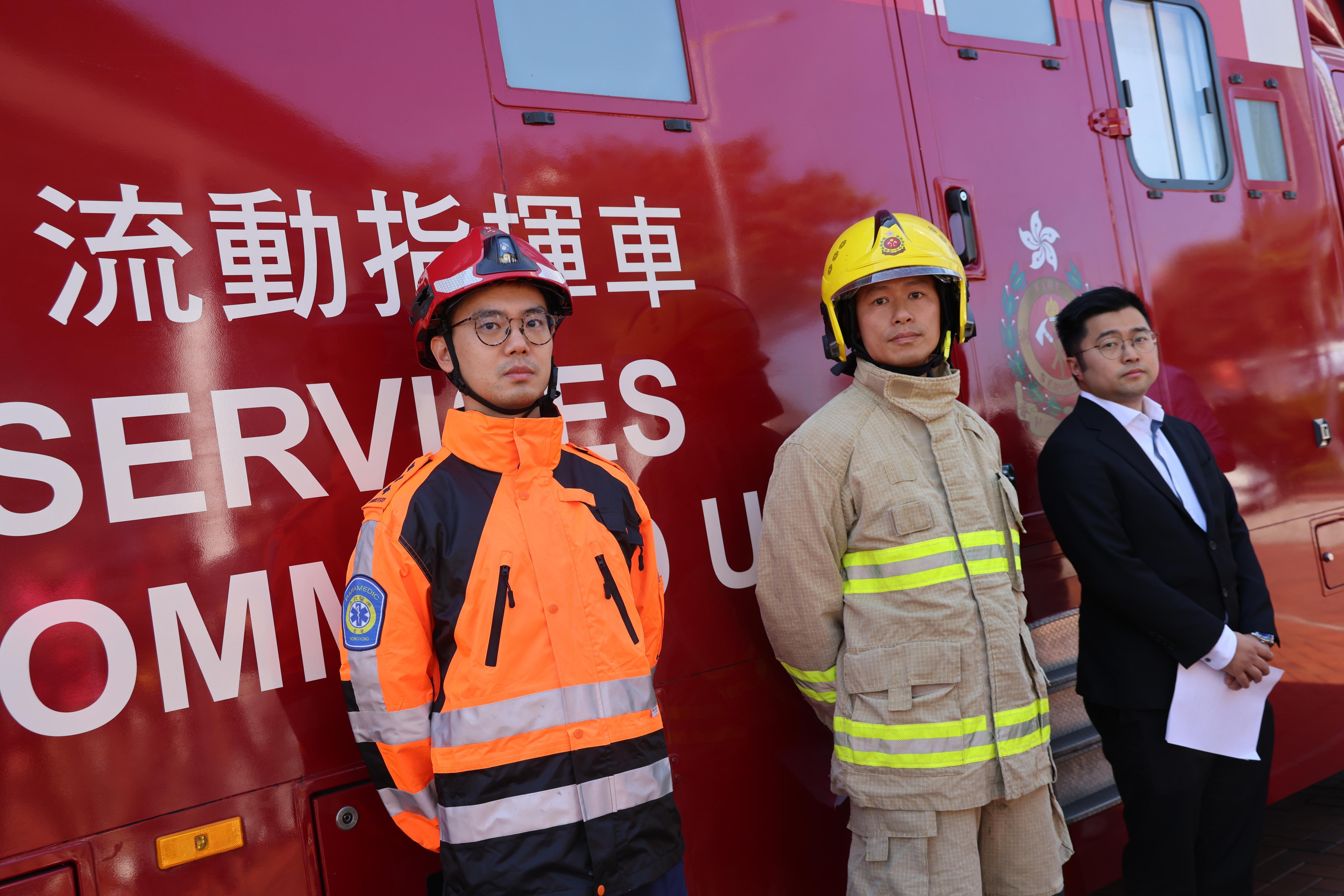 翠華船務南丫島發電廠接載船 中環9號碼頭泊岸撞壆34傷 海事處:將查船隻機件船長駕駛態度 (持續更新)