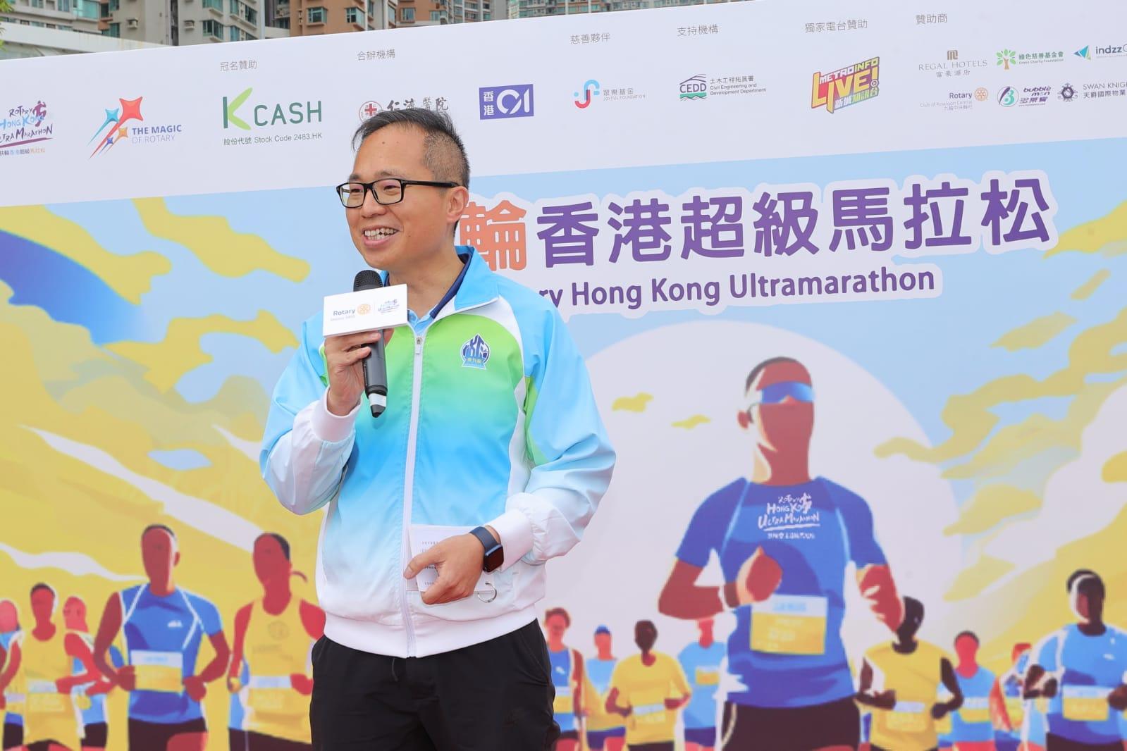 香港警務處助理處長 羅越榮博士