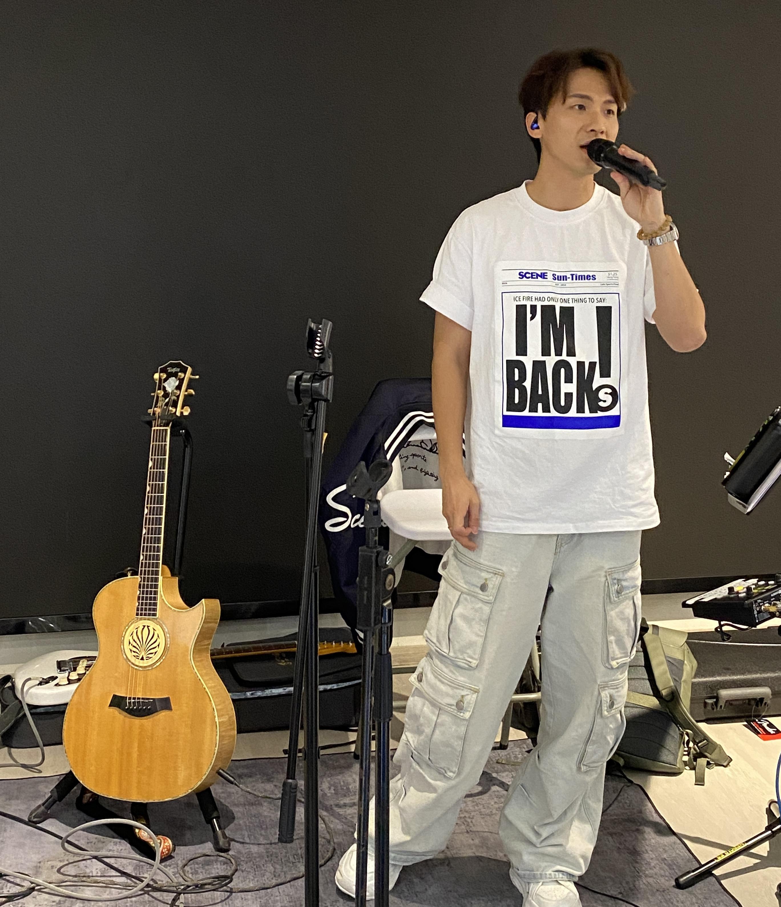 周吉佩為演唱會積極綵排。