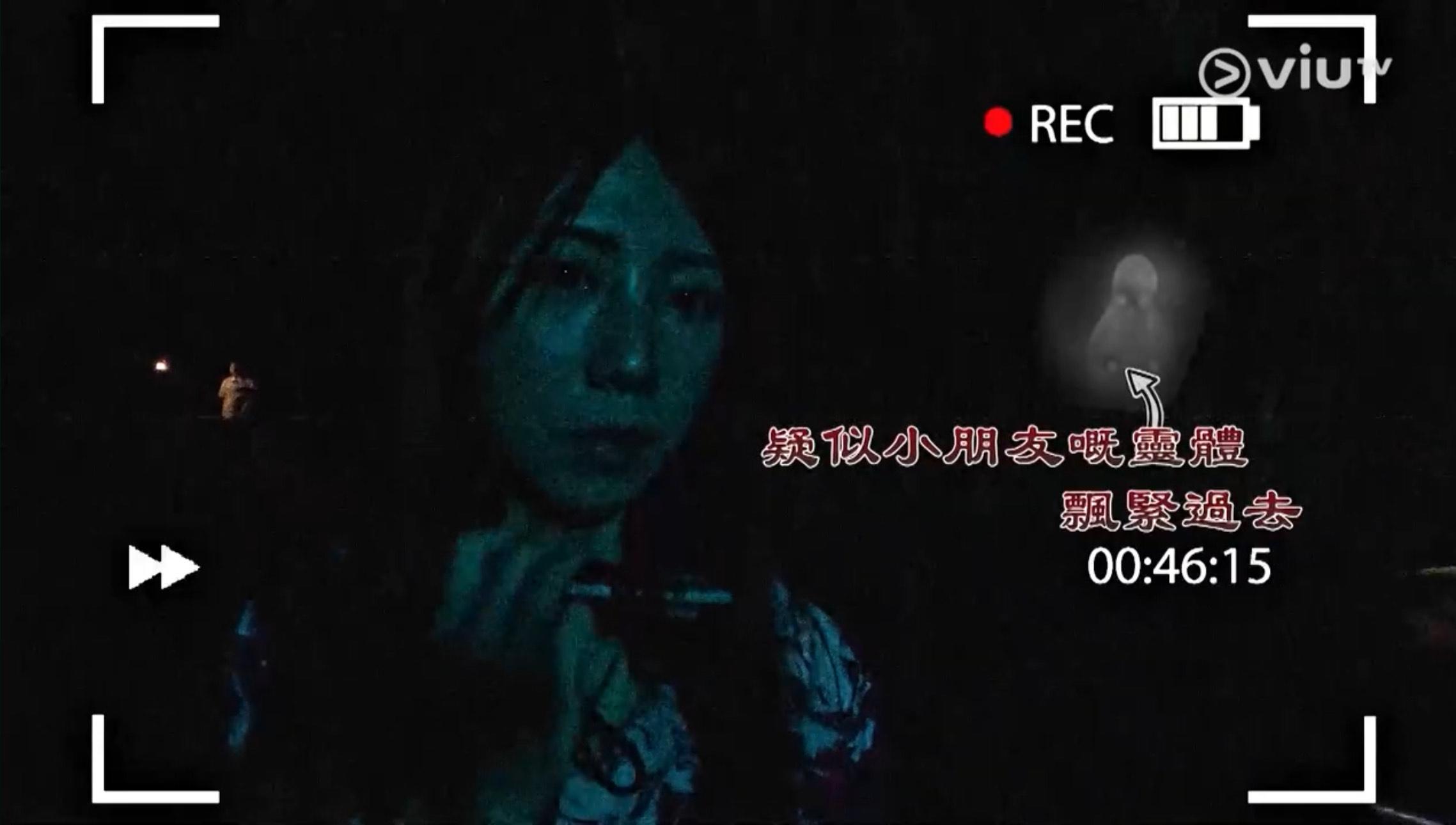 ViuTV節目《台灣都市傳說》今晚開播。