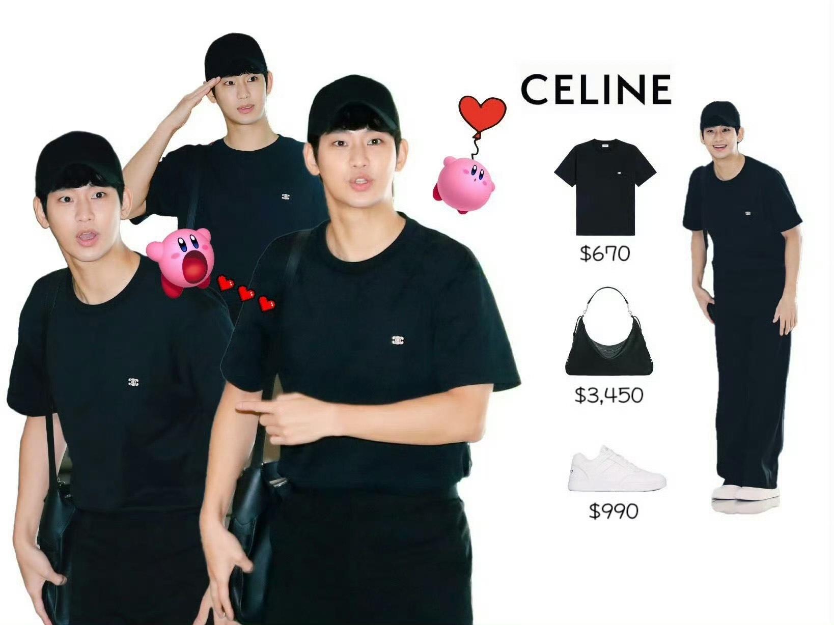 心水清粉絲發現金秀賢一身造型及髮型,跟他今年6月由首爾飛抵日本時一模一樣。