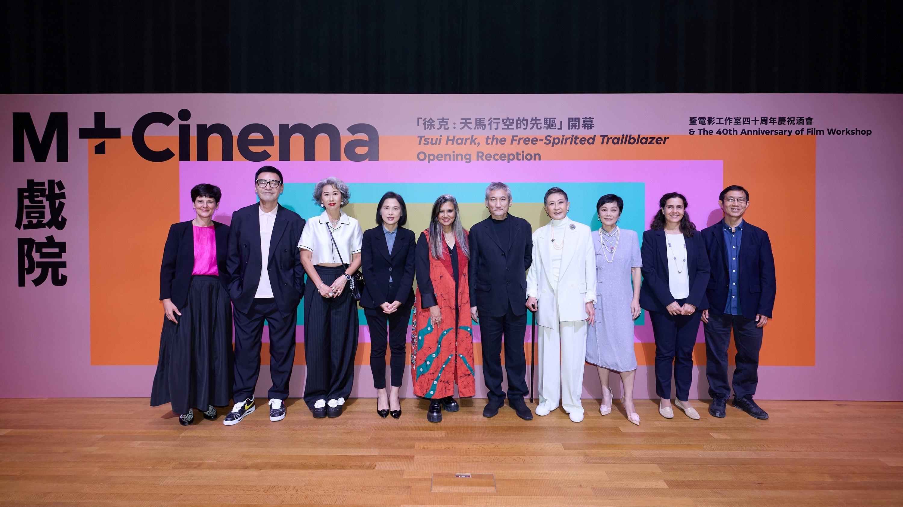 不少演藝界人士現身支持。