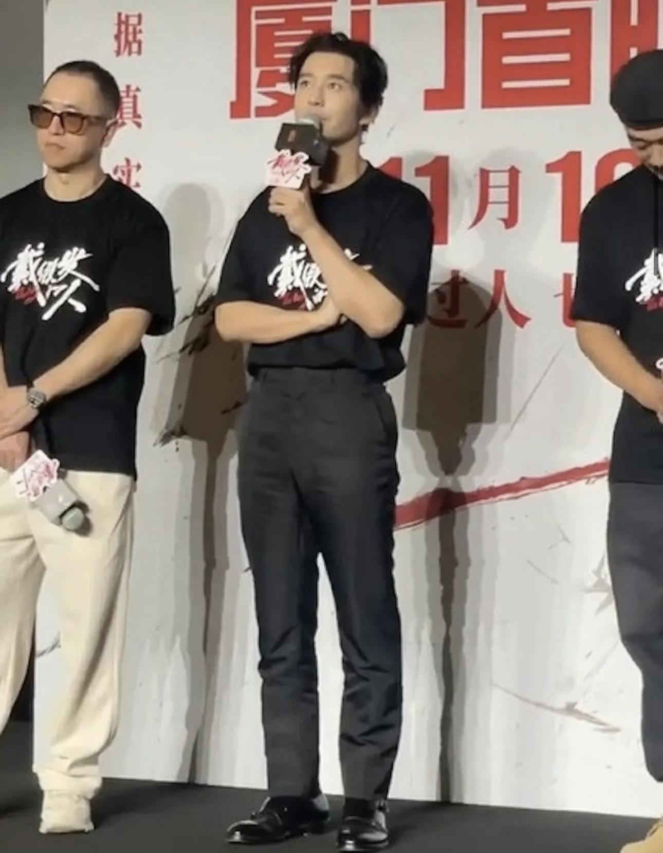 黃曉明疑因瘋狂脫粉與葉珂火速斬纜。