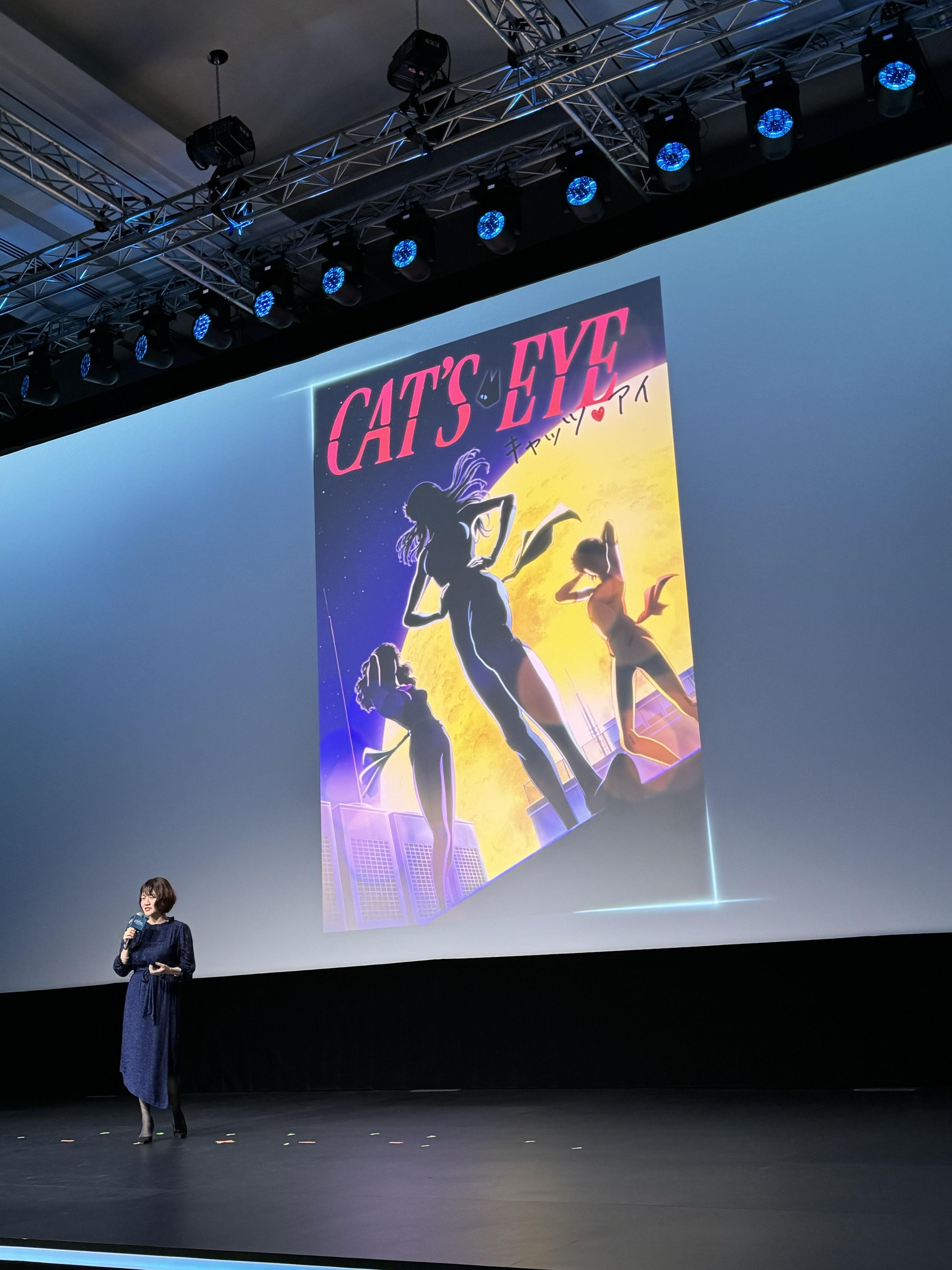 《Cat’s Eye》全新動畫版請來神秘歌姬Ado翻唱杏里的經典主題曲。