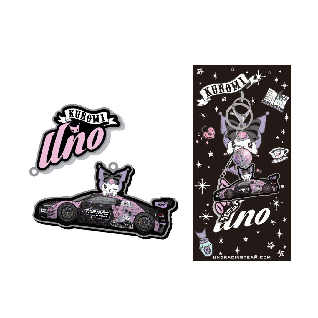 UNO Racing Team 推出的「Kuromi」主題鎖匙扣 $110
