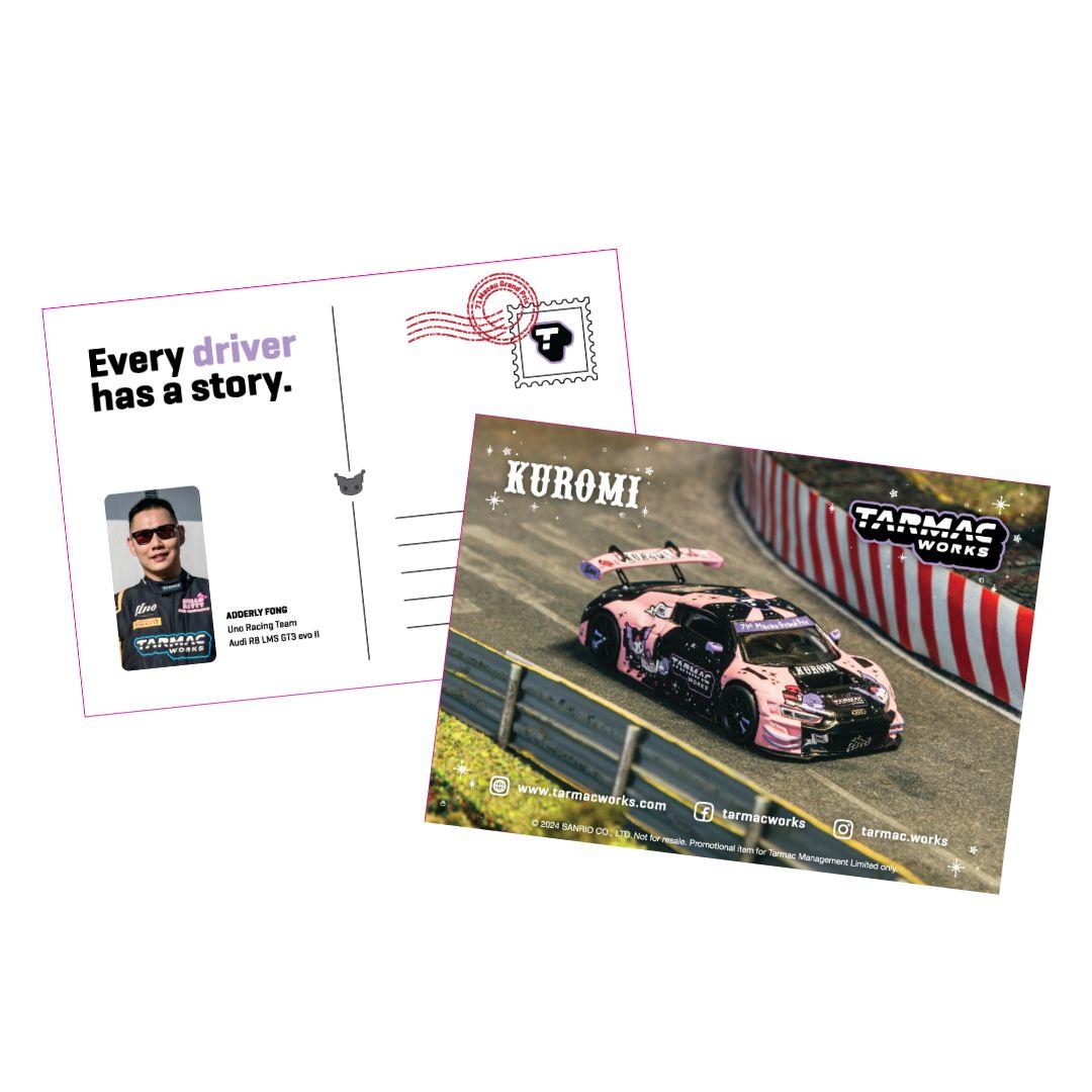 購物禮品 – 「Kuromi」模型車主題明信片 凡於方駿宇簽名時段購買「Kuromi」模型車,即可獲贈「Kuromi」模型車主題明信片一張。(簽名時段有待公佈)