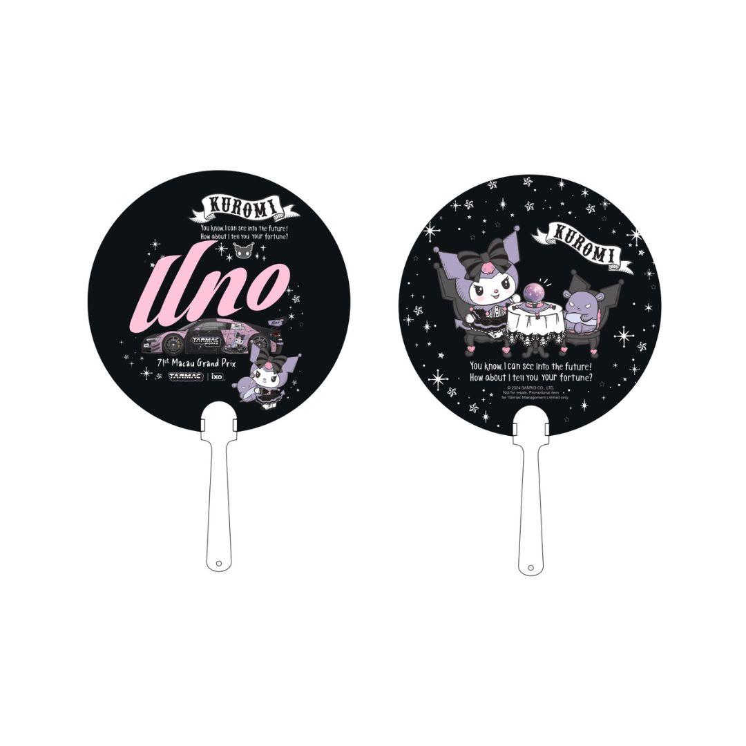 購物禮品 – UNO Racing Team 推出的「Kuromi」主題紙扇 凡購買任何UNO Racing Team推出的「Kuromi」系列產品滿HK$500,即可獲贈「Kuromi」主題紙扇一把。