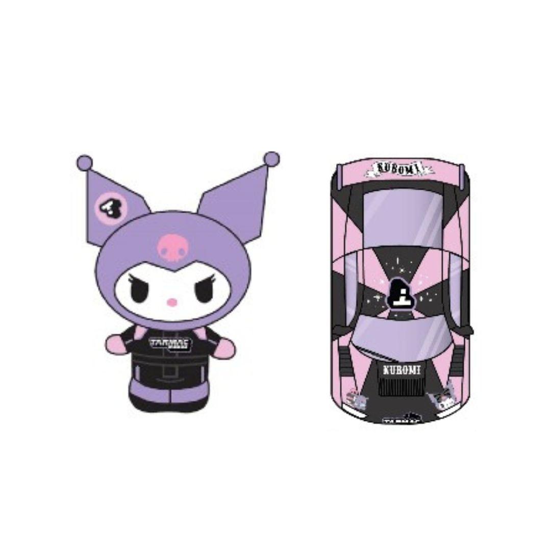 換購優惠2 - 「Kuromi賽車」毛公仔及「Kuromi賽車手」毛公仔 - 凡購買「Kuromi」模型車,可以HK$150換購 「Kuromi」賽車毛公仔或「Kuromi」賽車手毛公仔一個;或以HK$250換購整套毛公仔(包括賽車及賽車手毛公仔各一個)。