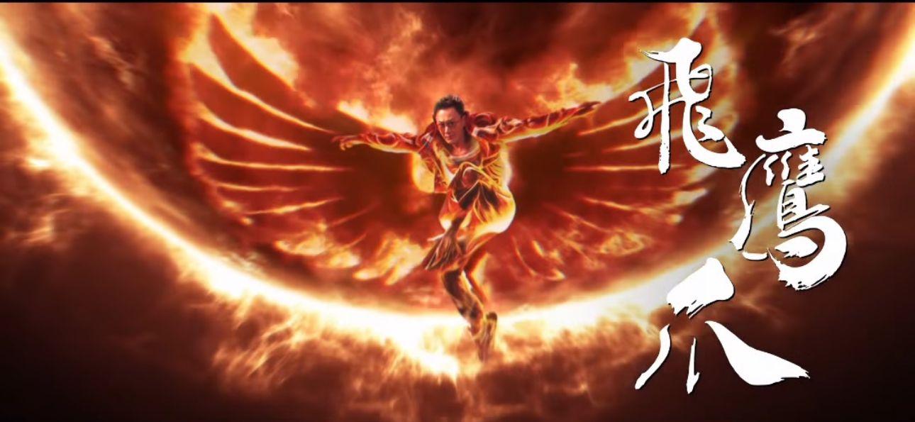 廣告以風趣手法拍攝亦不乏武打場面。