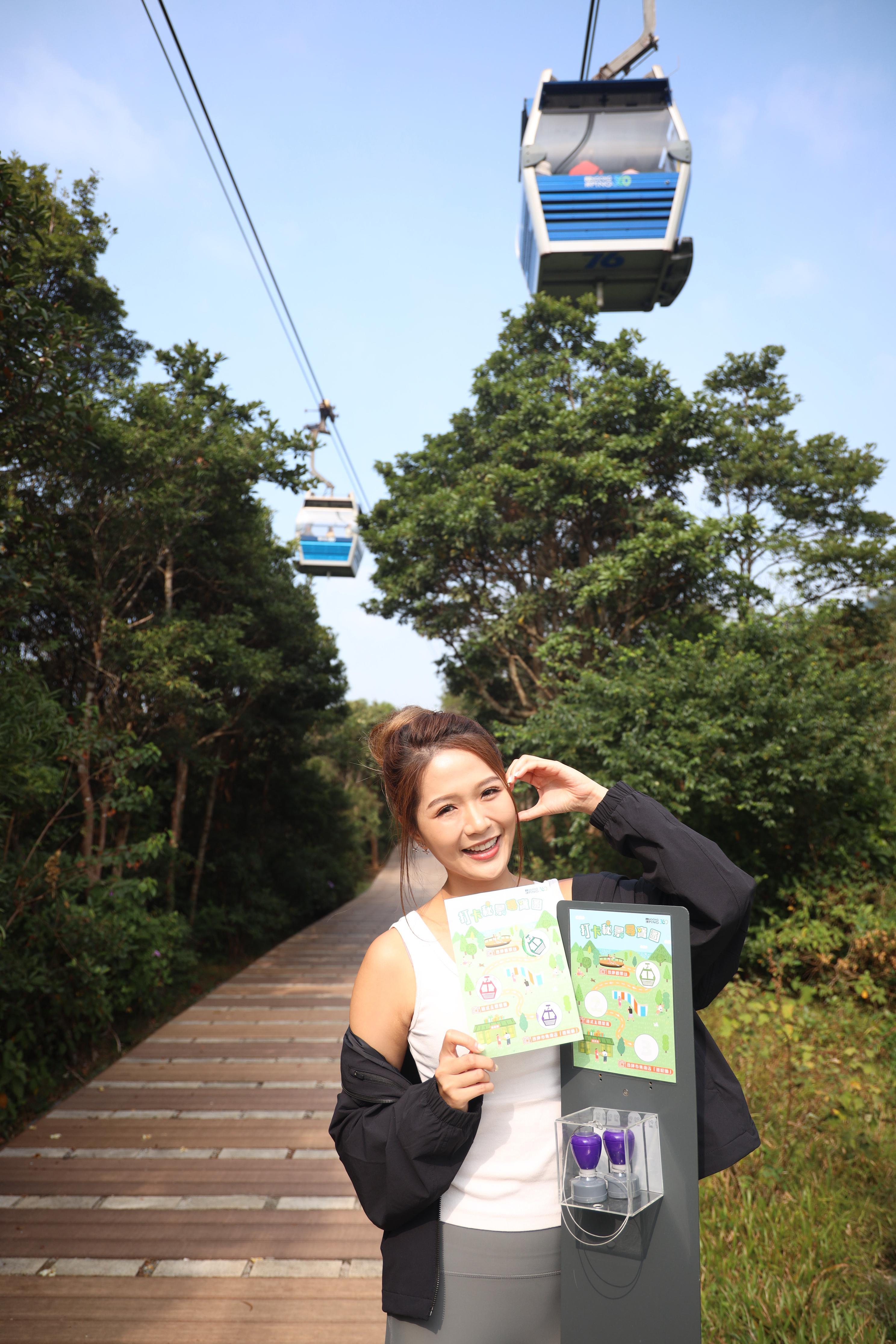Maggie稱由即日起至11月30日,持有香港身份證的旅客,可於昂坪360享限時八折港人纜車門票優惠。
