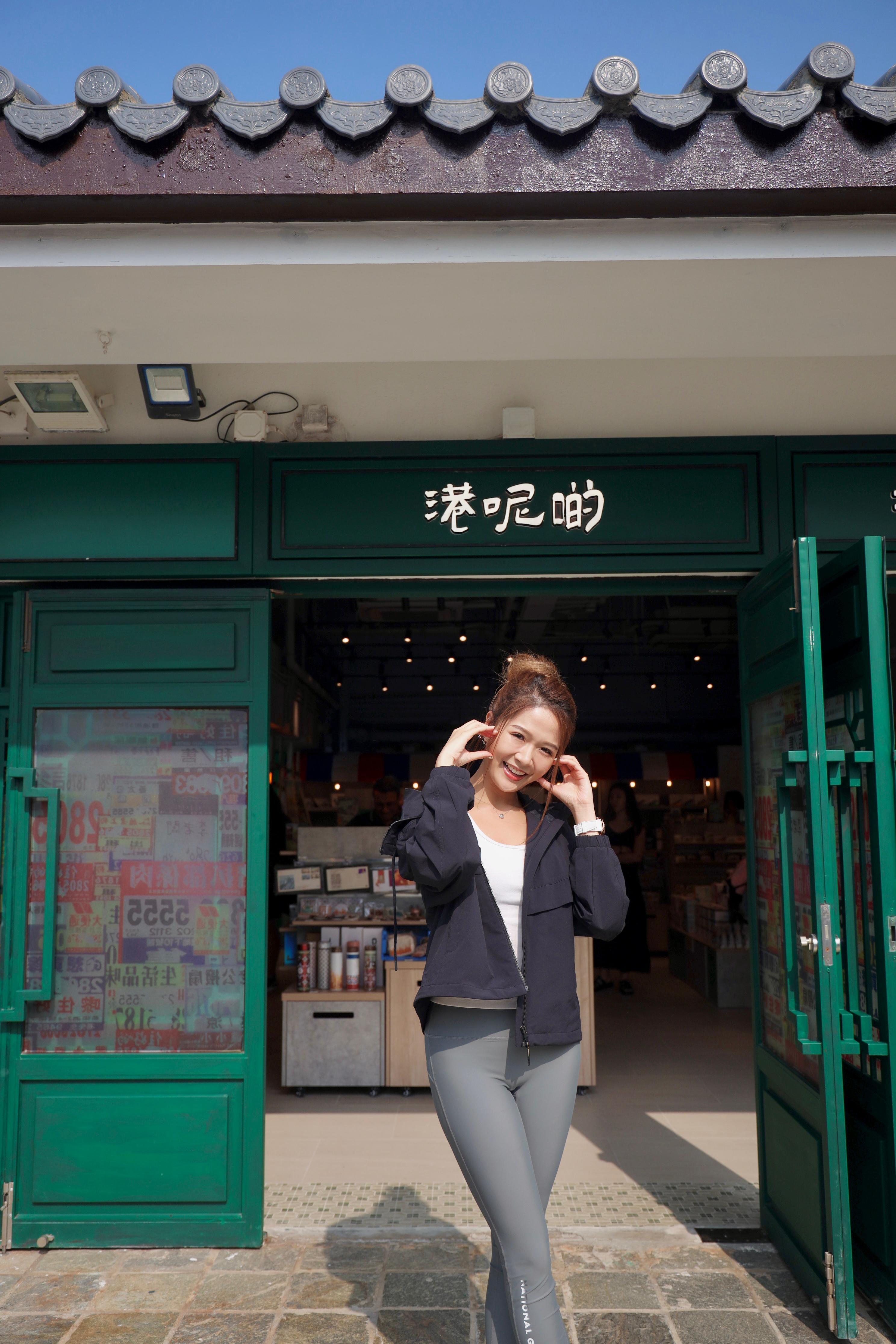 Maggie想與另一半並肩坐覽車欣賞日落美景,飽覽大嶼山的自然景色。