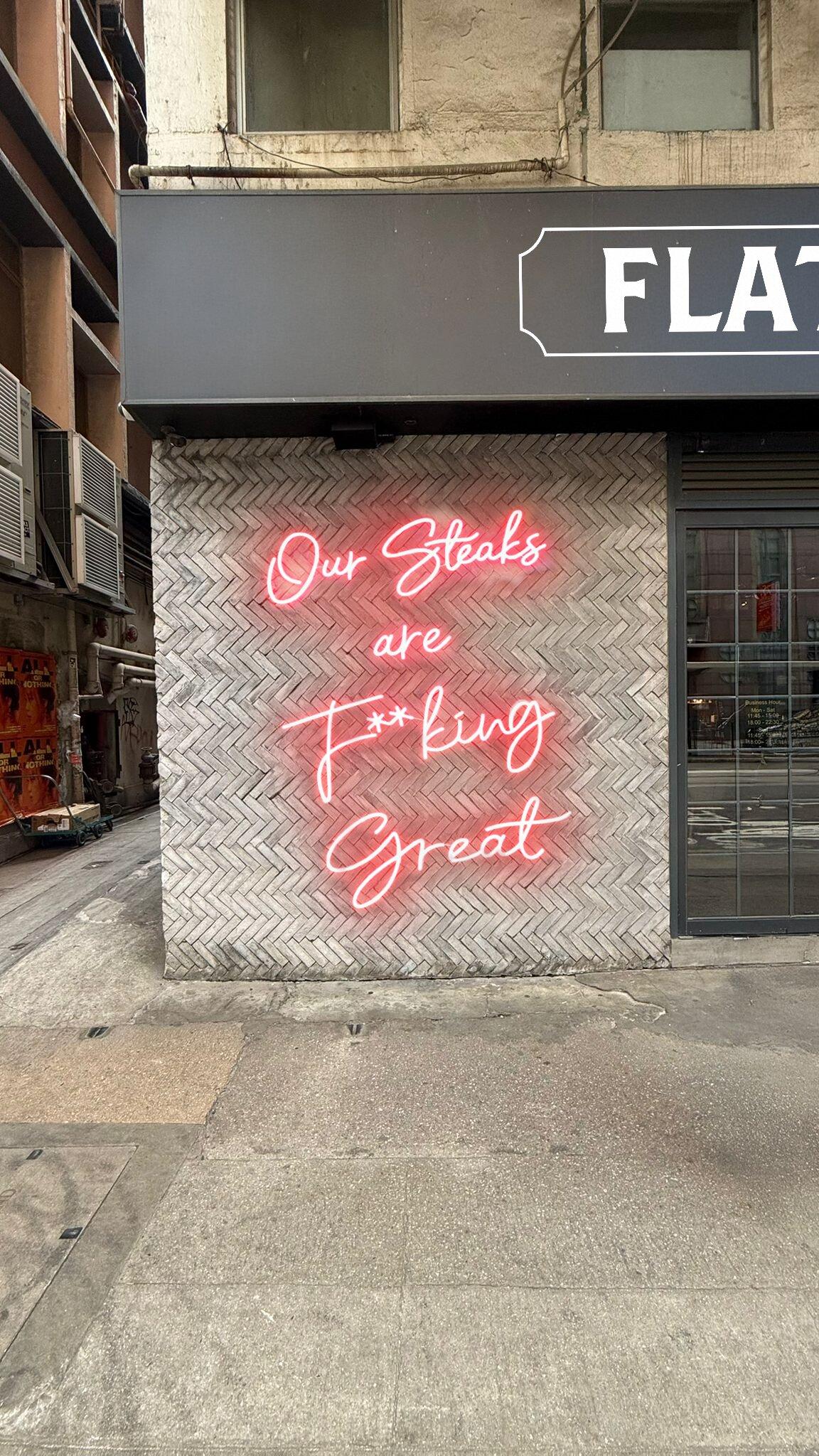 幽默玩味霓紅燈標語