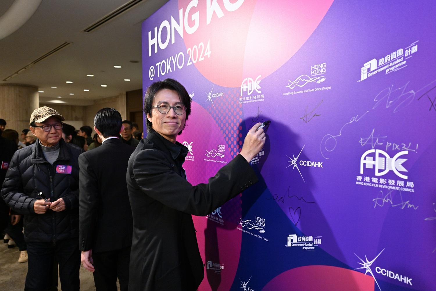 《破·地獄》團隊連日於日本東京出席東京國際電影節映後分享及相關之業界交流活動。