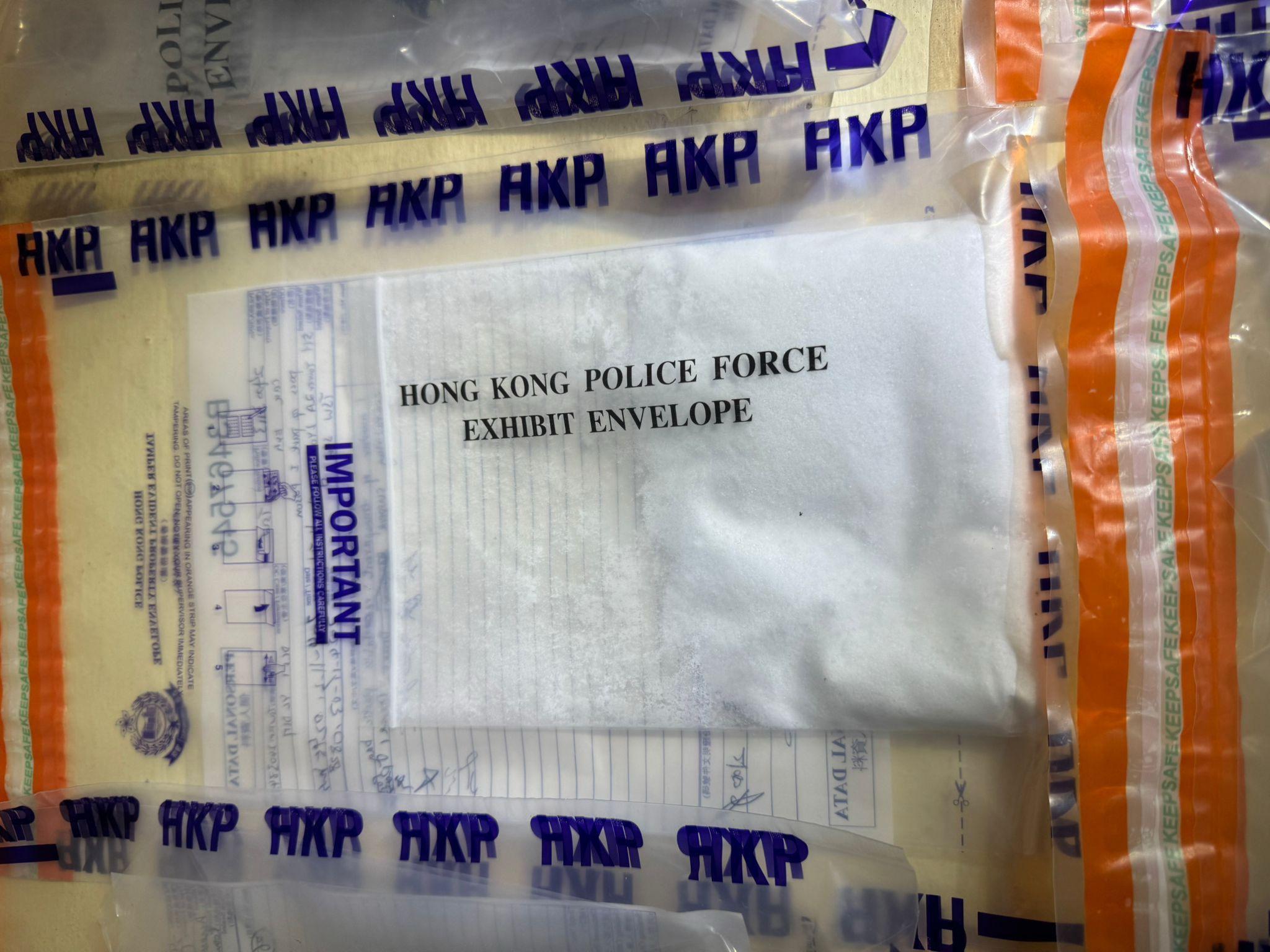 4男女涉管有太空油被捕。