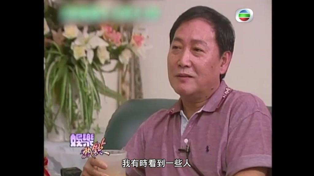 家燕姐透露呂奇十年前在台灣開餐廳。