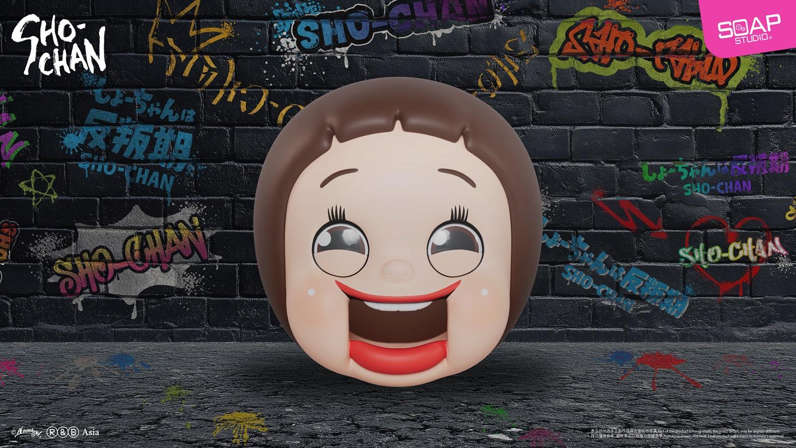 崇光啟德開幕|SOU SOU及燦子期間限定店