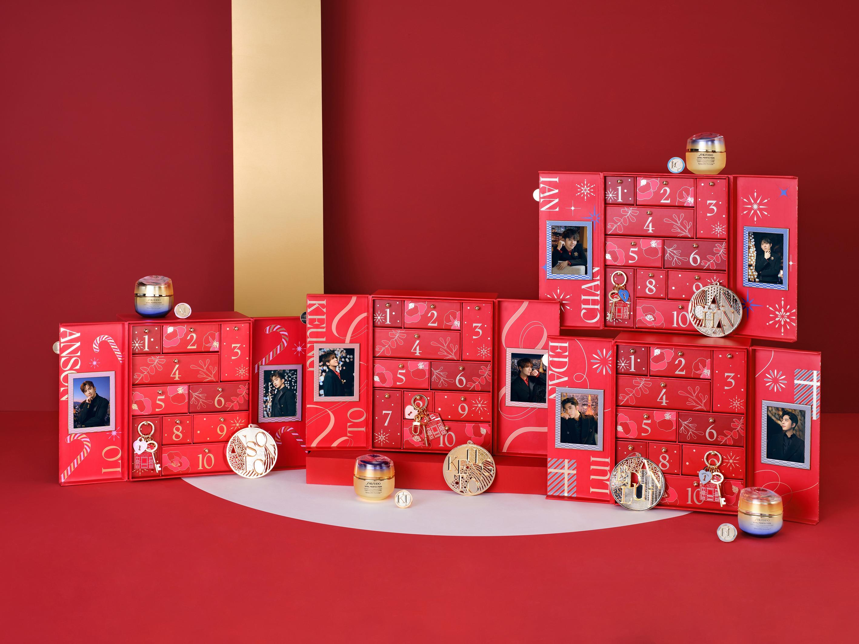 聖誕倒數月曆2024|SHISEIDO x MIRROR 4子限定閃亮珍藏禮盒及美妍組合 (價值$1,100)