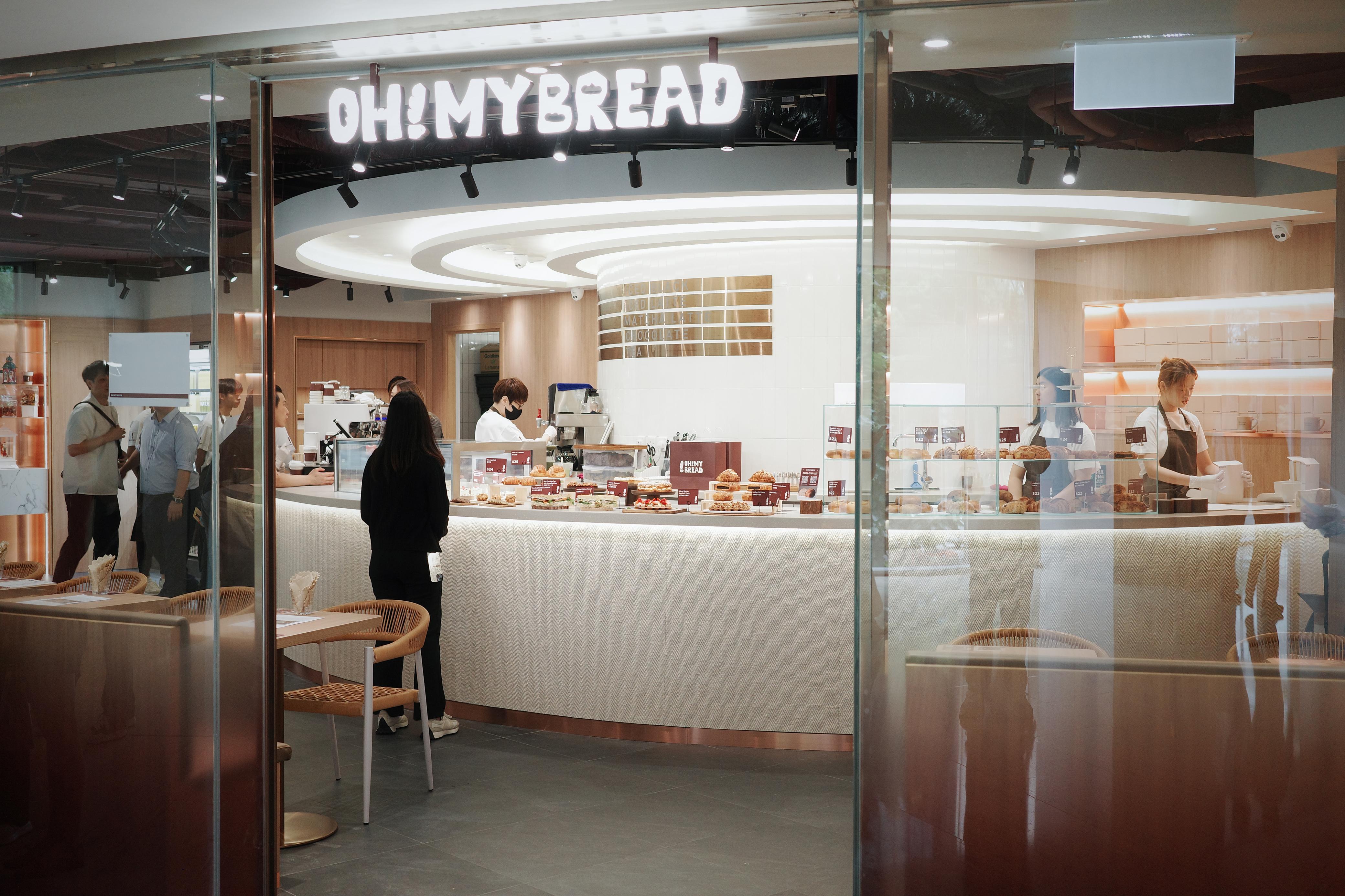 店舖設有座位。