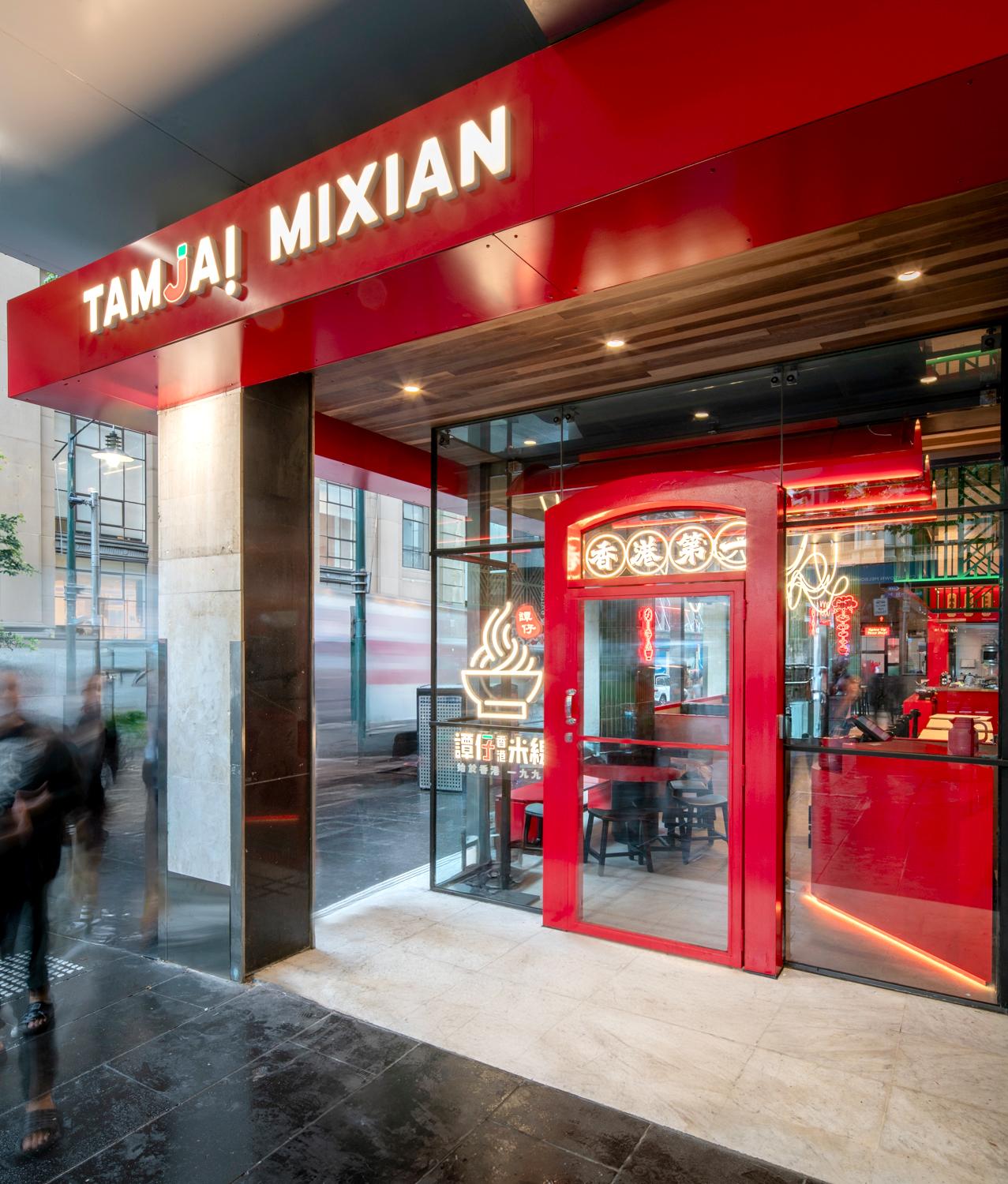 仿霓虹LED燈飾襯充滿港式風情。