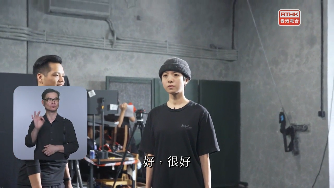 2021年播出的《手語隨想曲.遊學篇》,鍾雪瑩擔任手語主持。