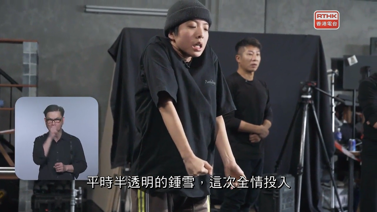 2021年播出的《手語隨想曲.遊學篇》,鍾雪瑩擔任手語主持。