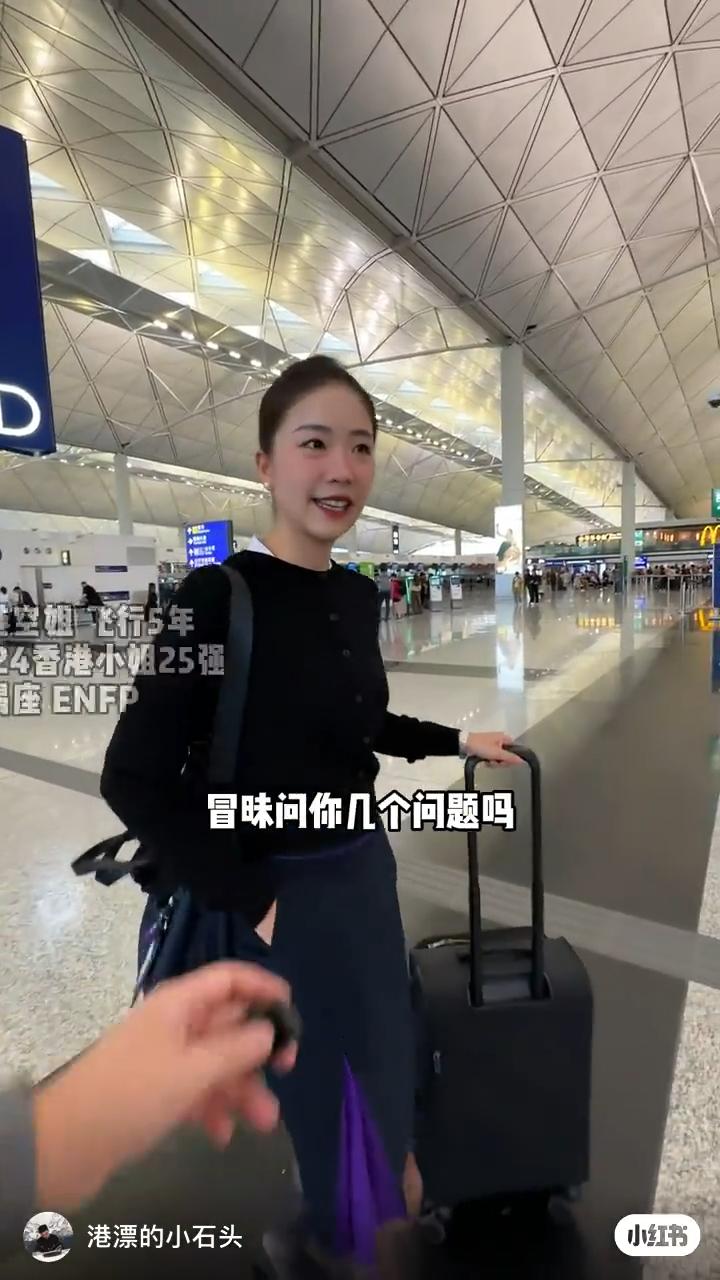 圖片來源:小紅書