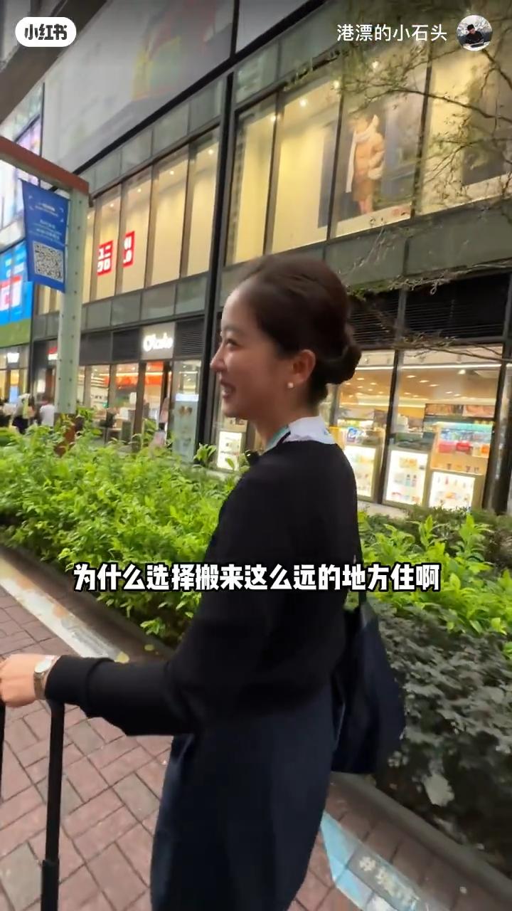 圖片來源:小紅書