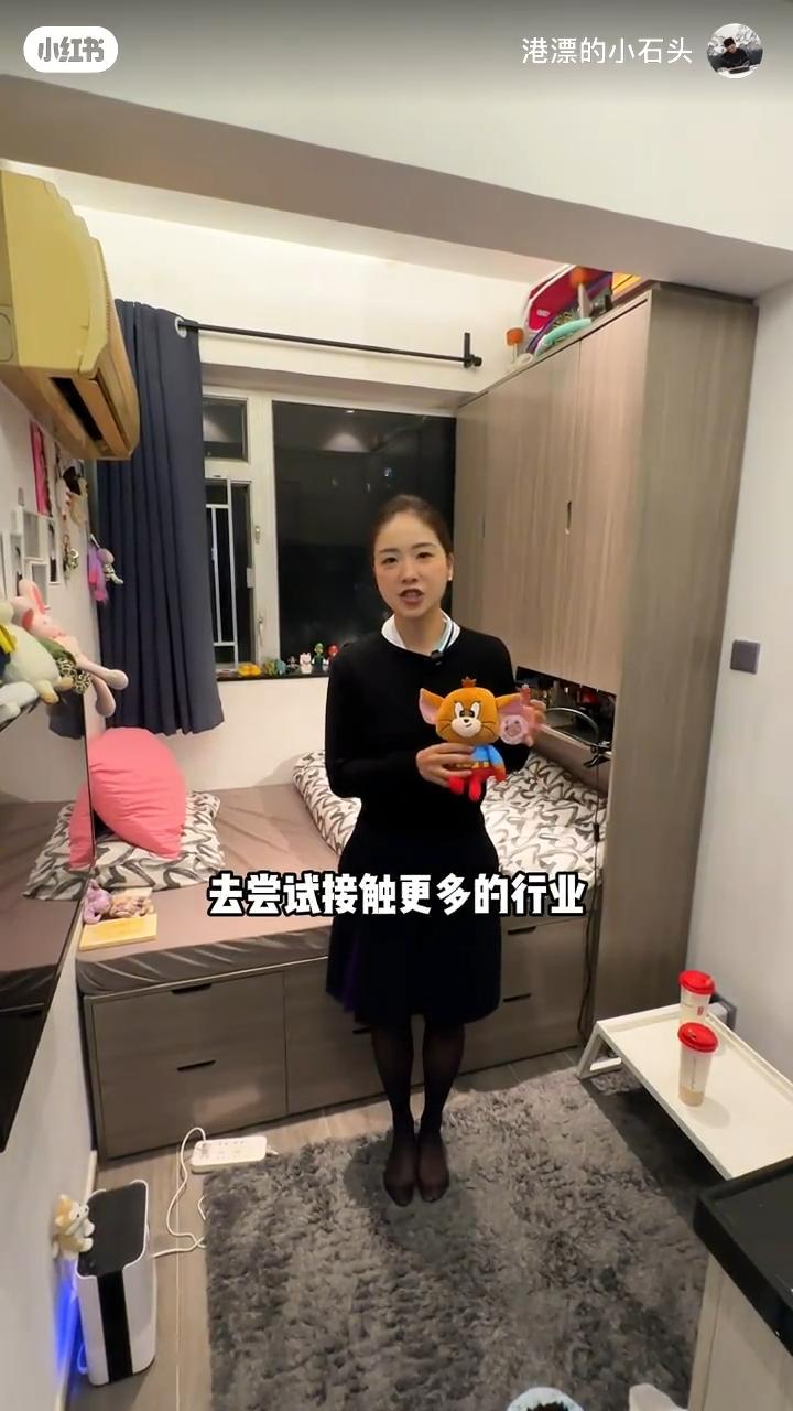 圖片來源:小紅書