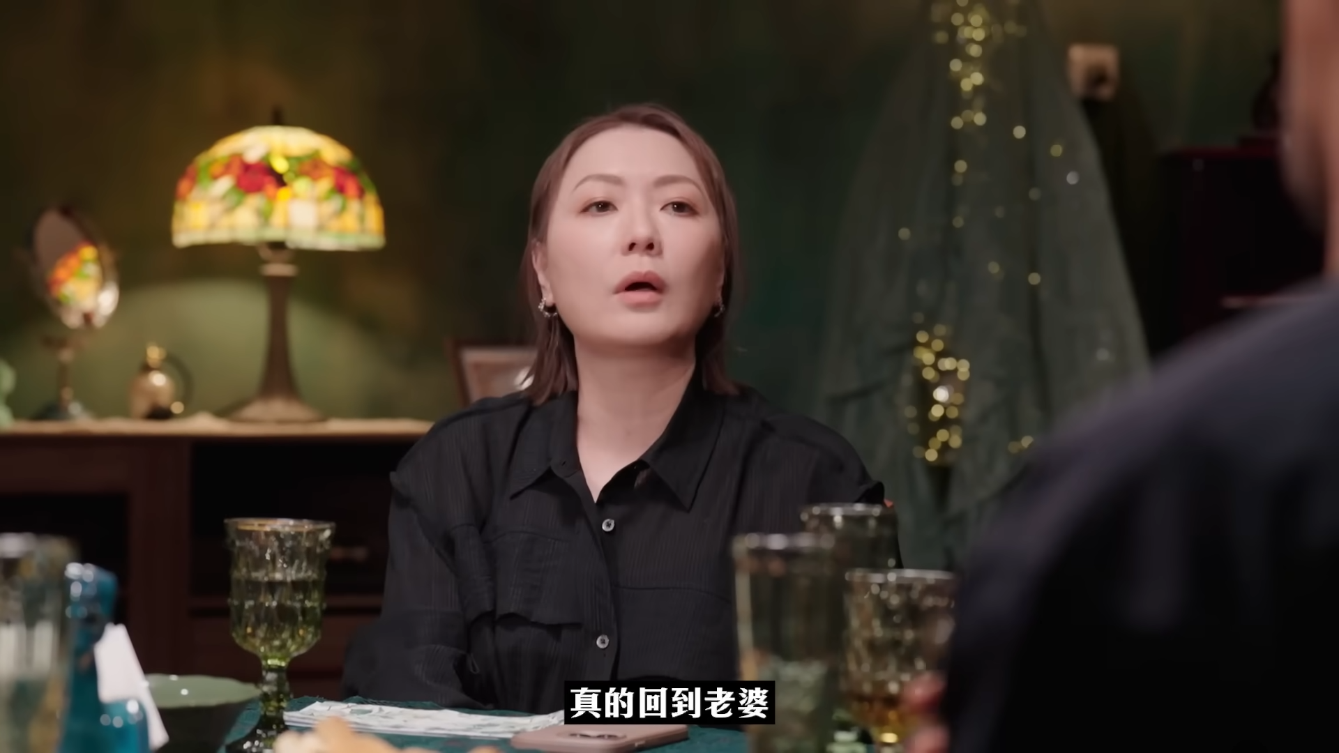 阿田指男士很多時最後都是回到老婆身邊。