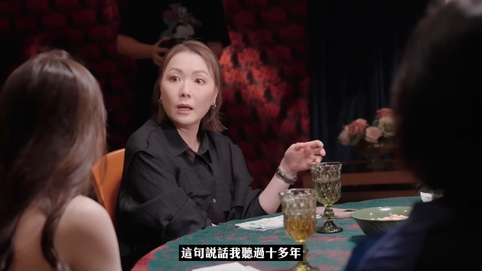 阿田指男士很多時最後都是回到老婆身邊。