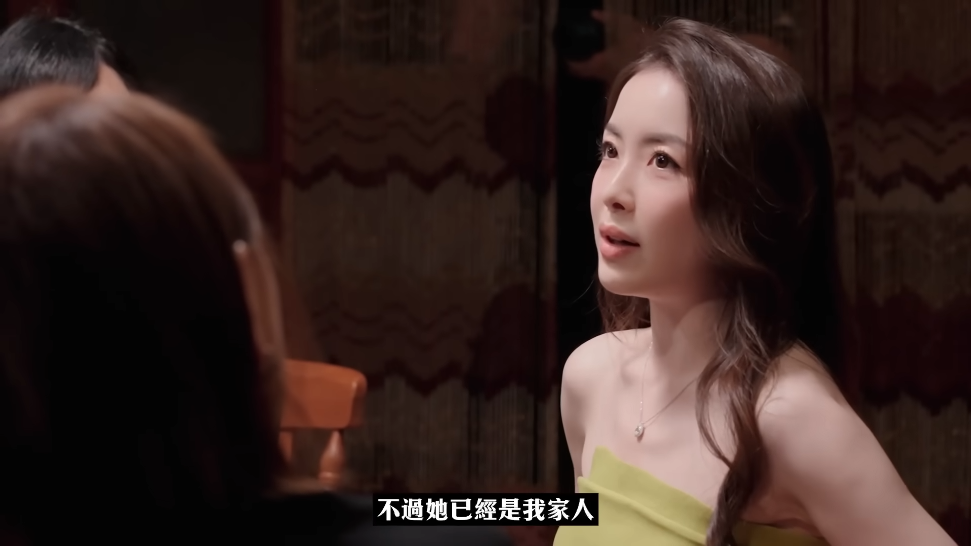 貝依霖爆未成年被人夫追求,對方有個靚老婆又開雜誌社。