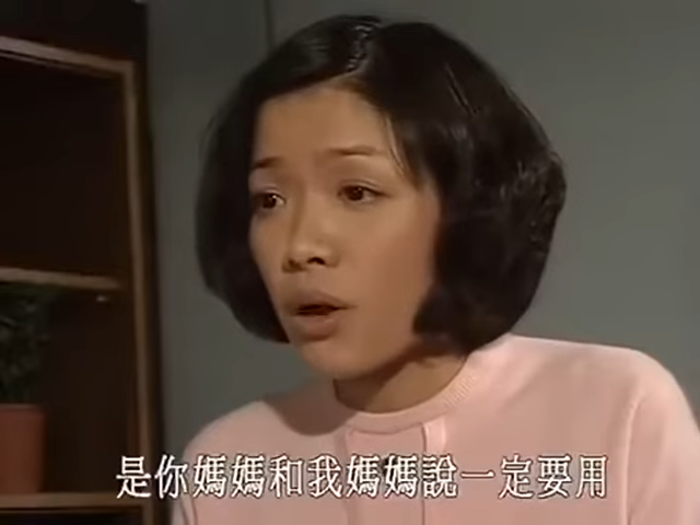 《肥貓正傳》鄭則士要求唔用安全套。