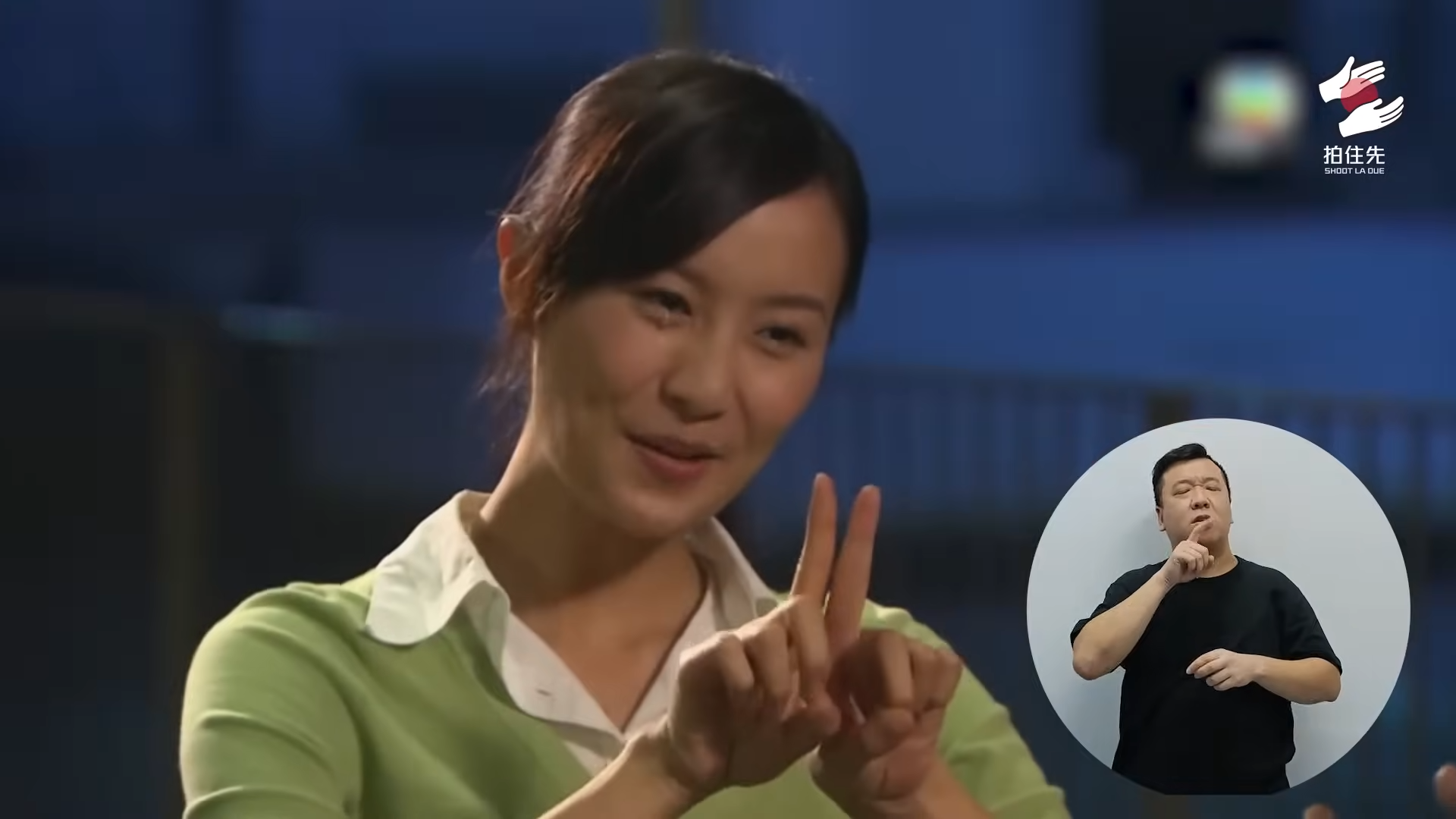 鍾雪表示以前很愛看《溏心風暴》系列,因為陳法拉的角色而接觸手語。