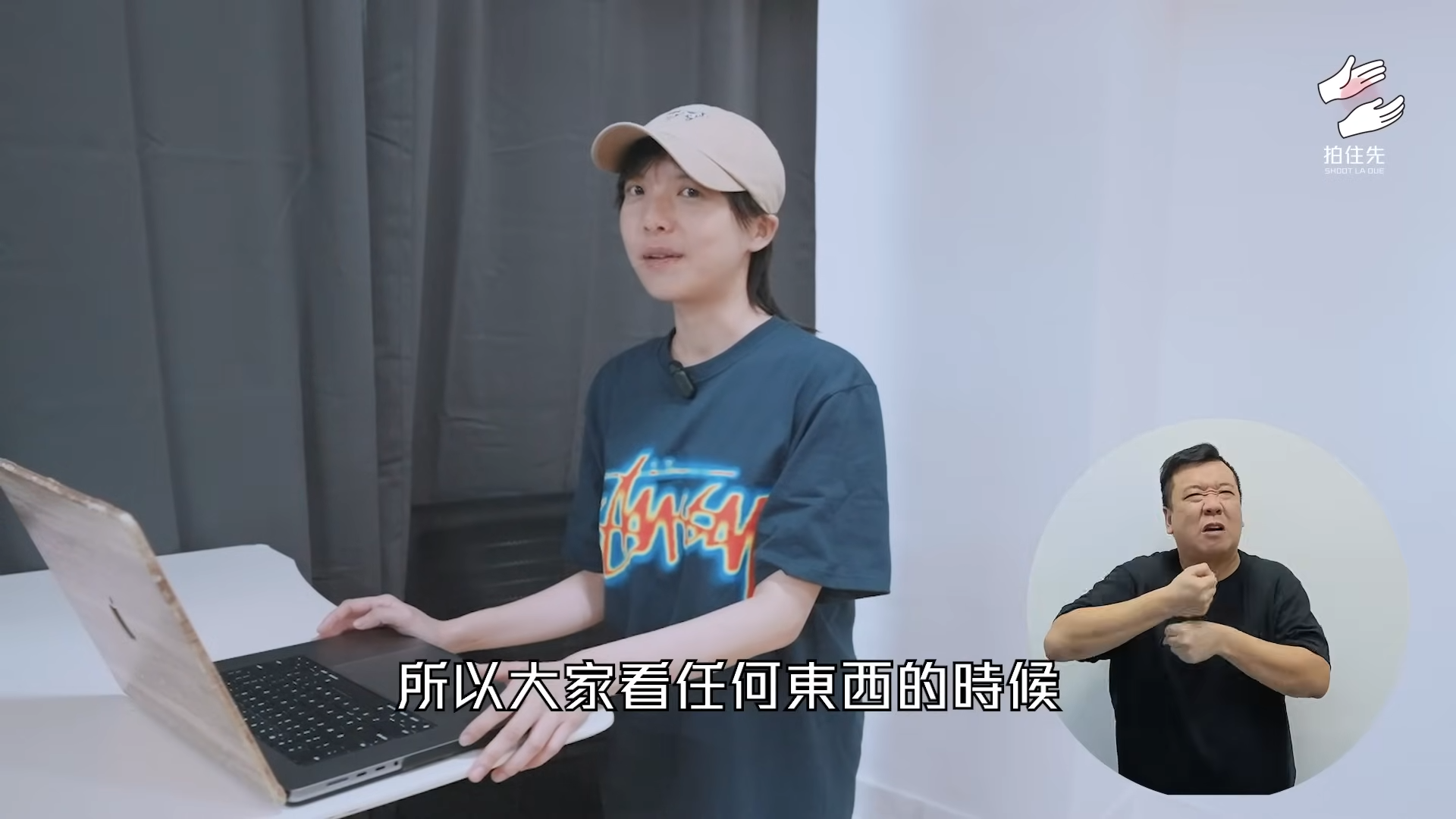 鍾雪瑩提起自己學手語的原因。