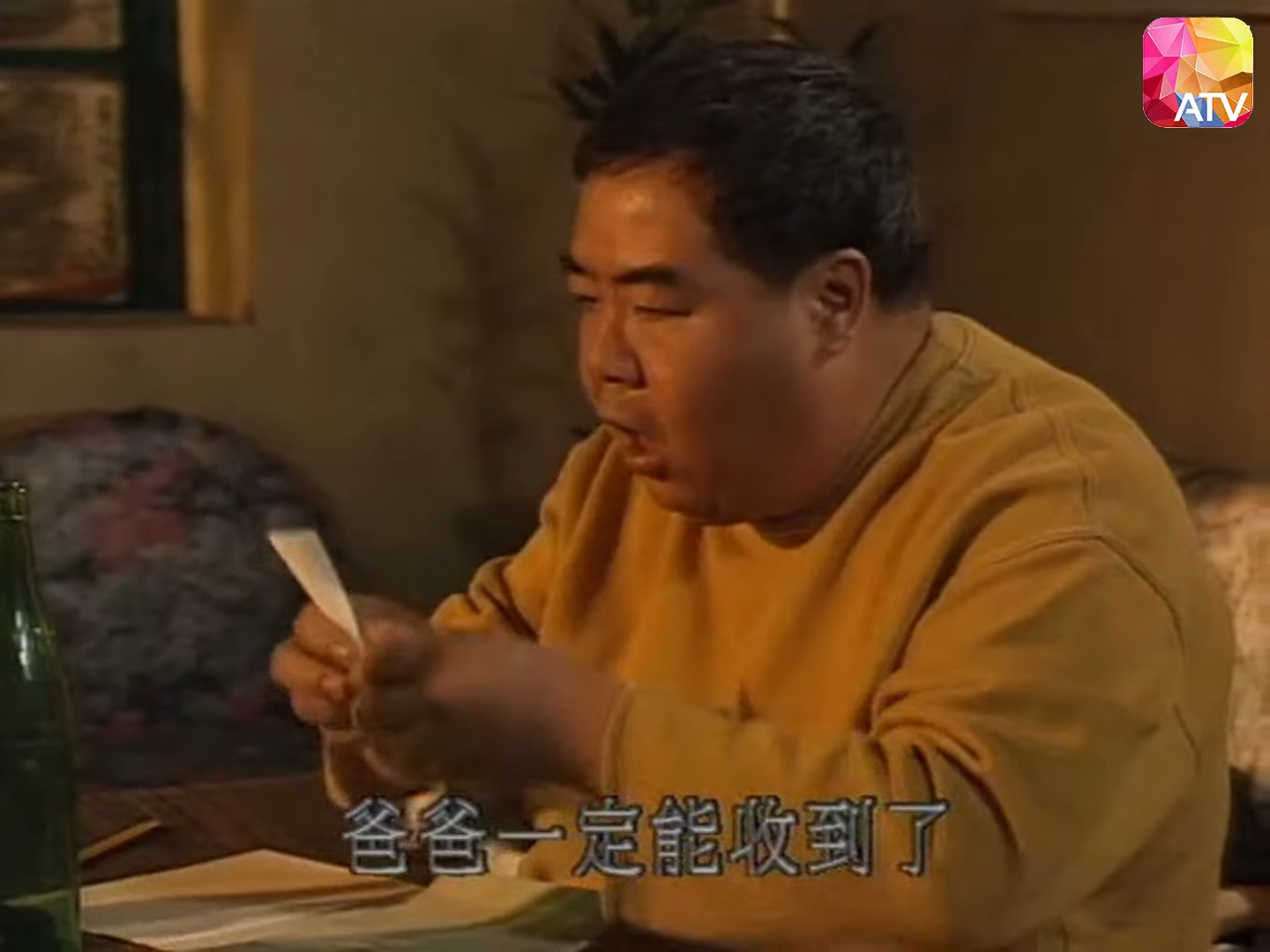 鄭則士扮演中度弱智人士「肥貓」,至今仍未有人能超越這個角色。