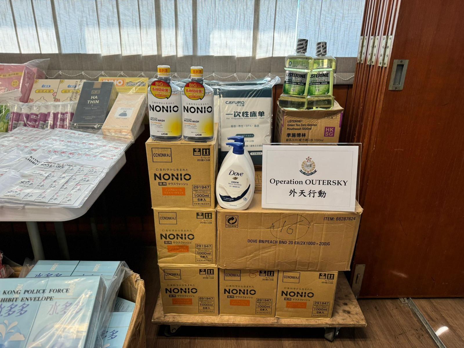 警方聯同入境事務處前日(30日)進行打擊賣淫行動,突擊搜查油尖區一酒店,拘捕28人。