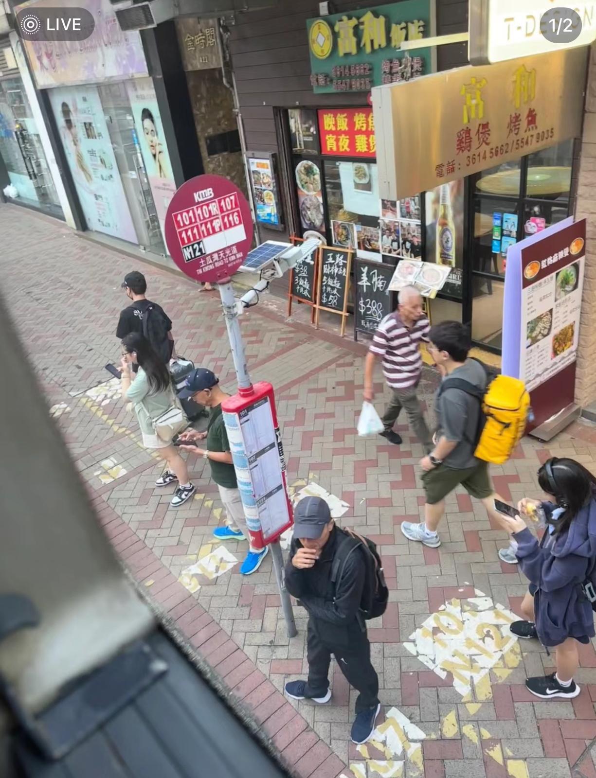 圖片來源:小紅書