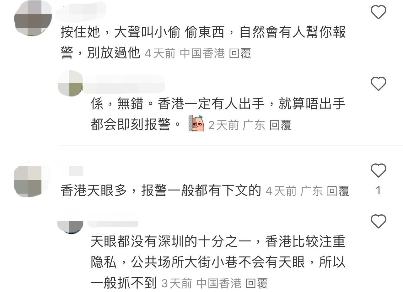 圖片來源:小紅書